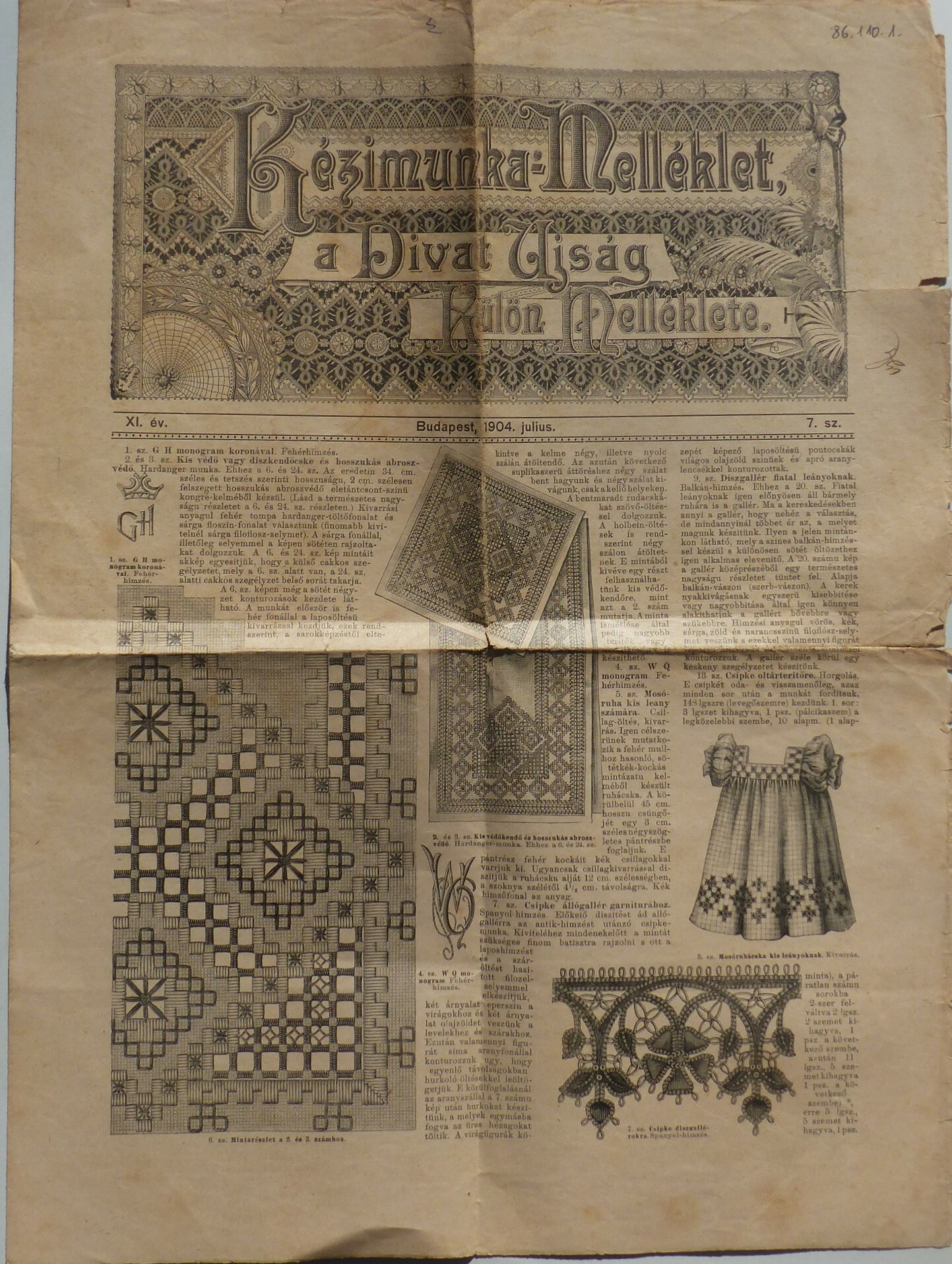 A Divat Újság 1904. júliusi számának kézimunka melléklete (Tapolcai Városi Múzeum CC BY-NC-SA)