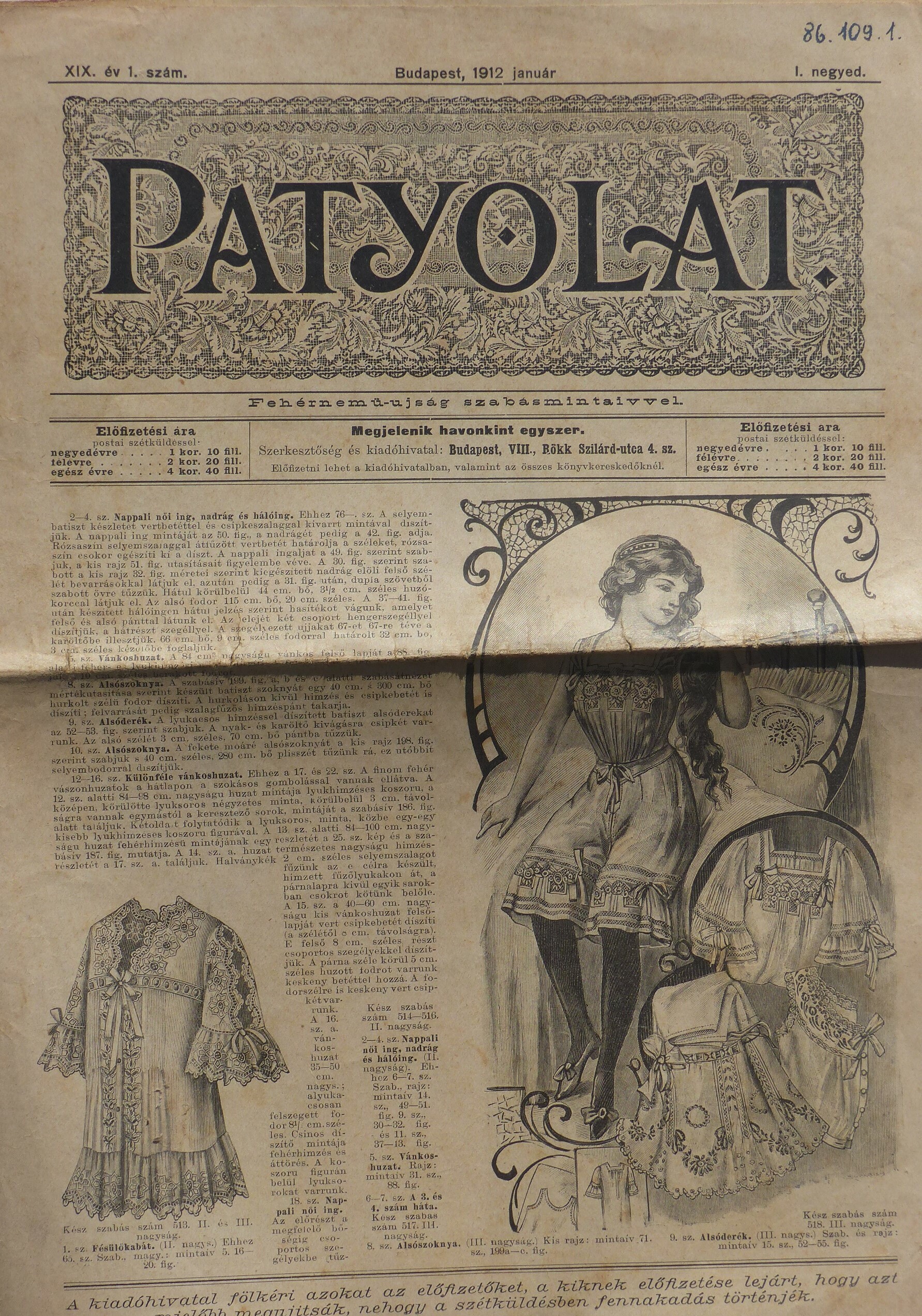 A Patyolat újság 1912. januári száma (Tapolcai Városi Múzeum CC BY-NC-SA)