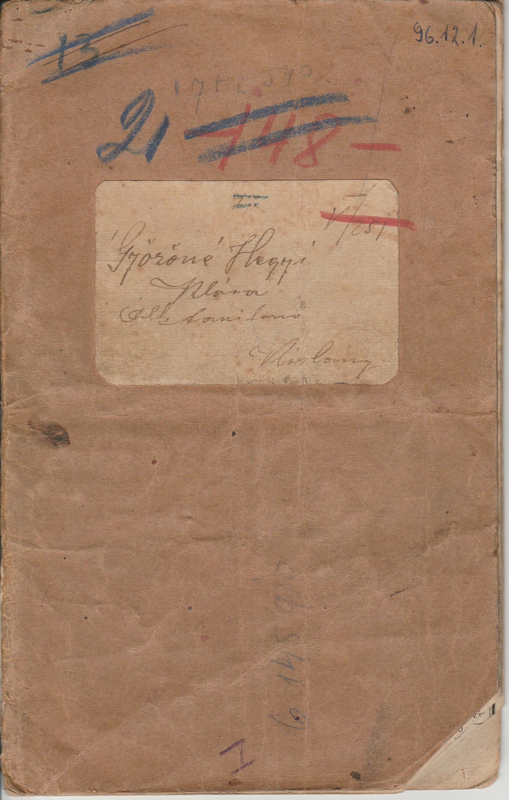 Hegyi Klára tanítónő fizetési könyve 1919-1930 (Tapolcai Városi Múzeum CC BY-NC-SA)