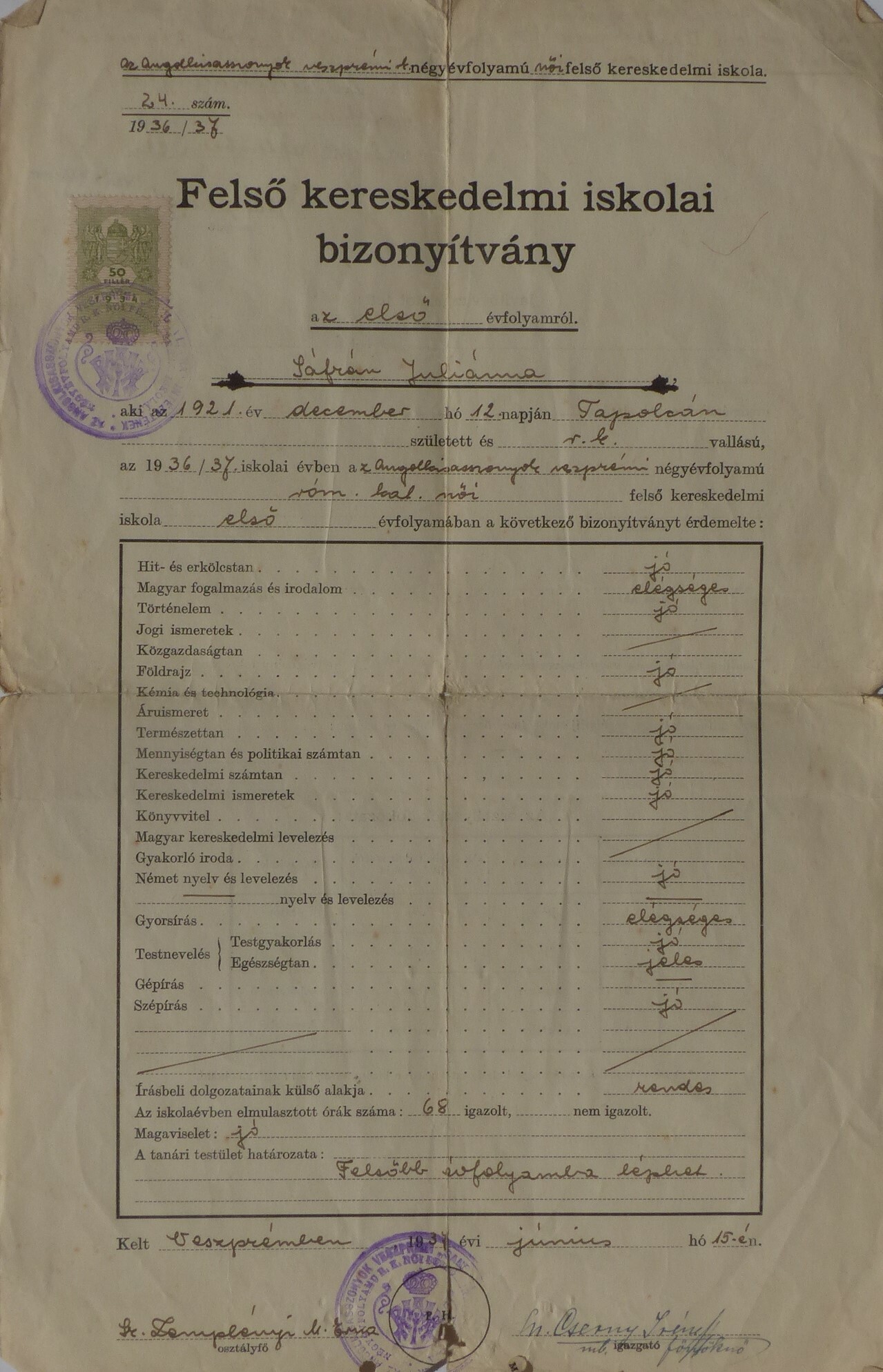 Felső kereskedelmi iskolai bizonyítvány Veszprémből (Tapolcai Városi Múzeum CC BY-NC-SA)