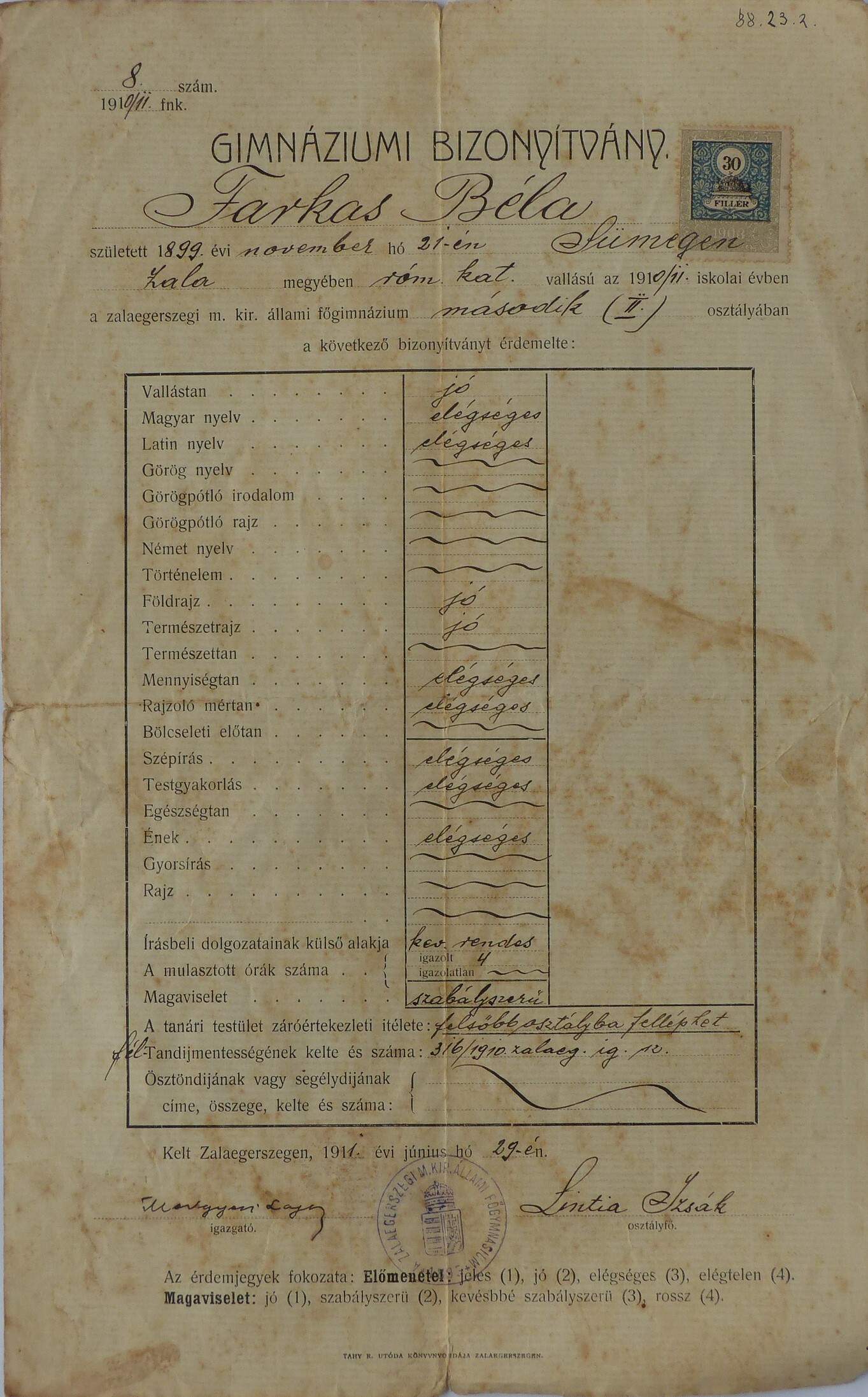 Főgimnáziumi bizonyítvány Zalaegerszegről 1911 (Tapolcai Városi Múzeum CC BY-NC-SA)