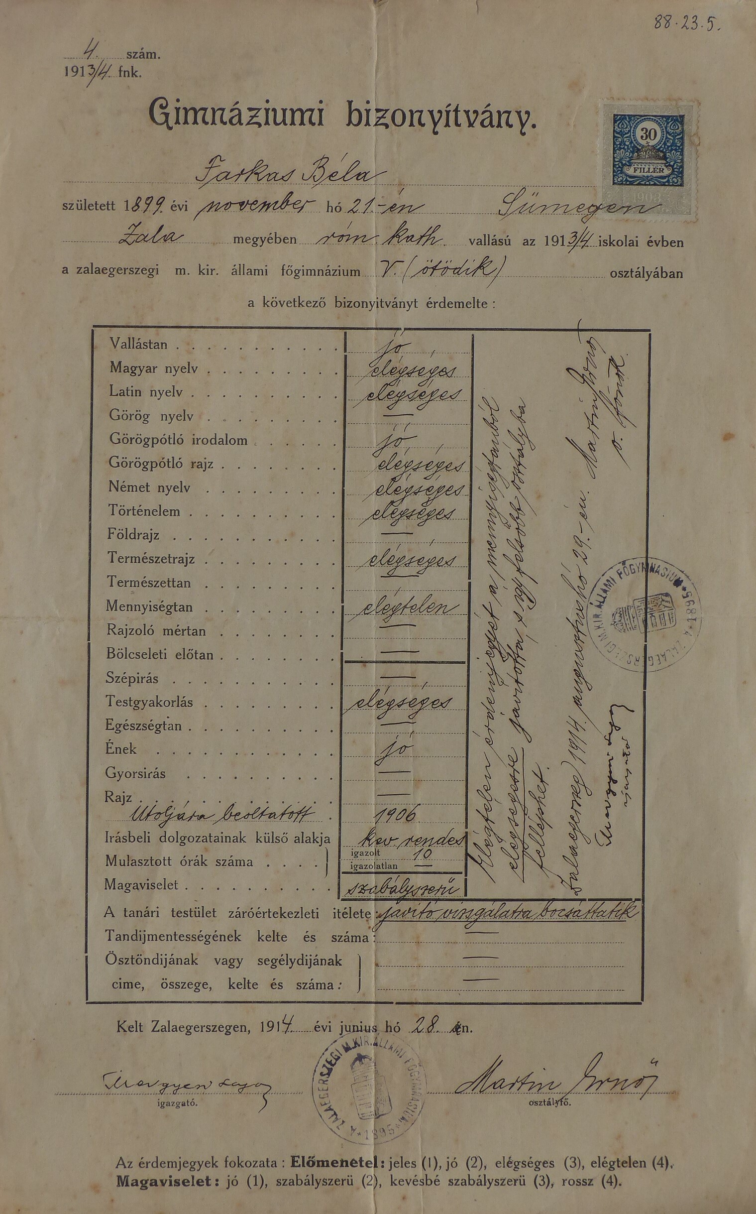 Főgimnáziumi bizonyítvány Zalaegerszegről 1914 (Tapolcai Városi Múzeum CC BY-NC-SA)
