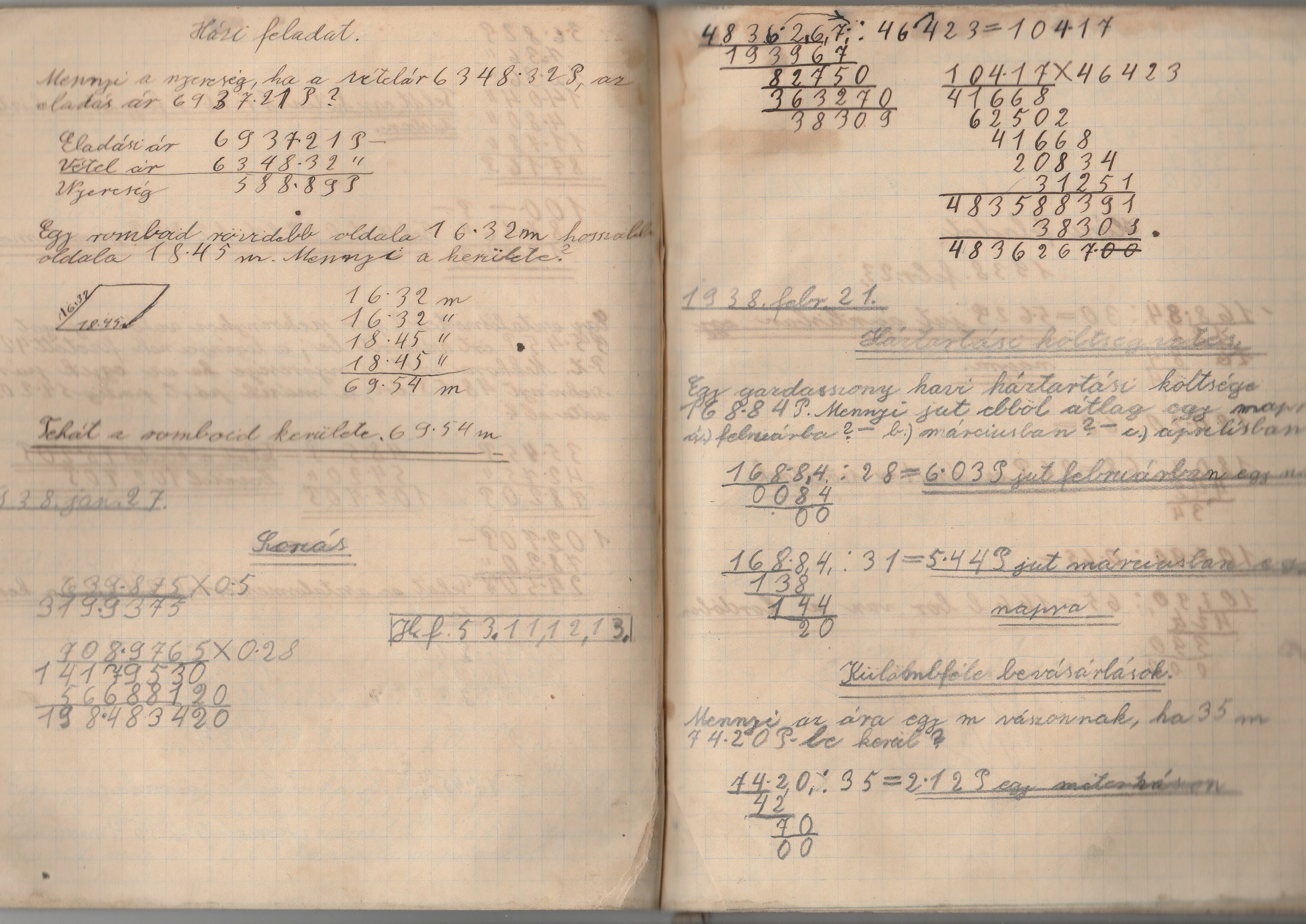 Friedler Ferenc számtan füzete 1938-1939 (Tapolcai Városi Múzeum CC BY-NC-SA)