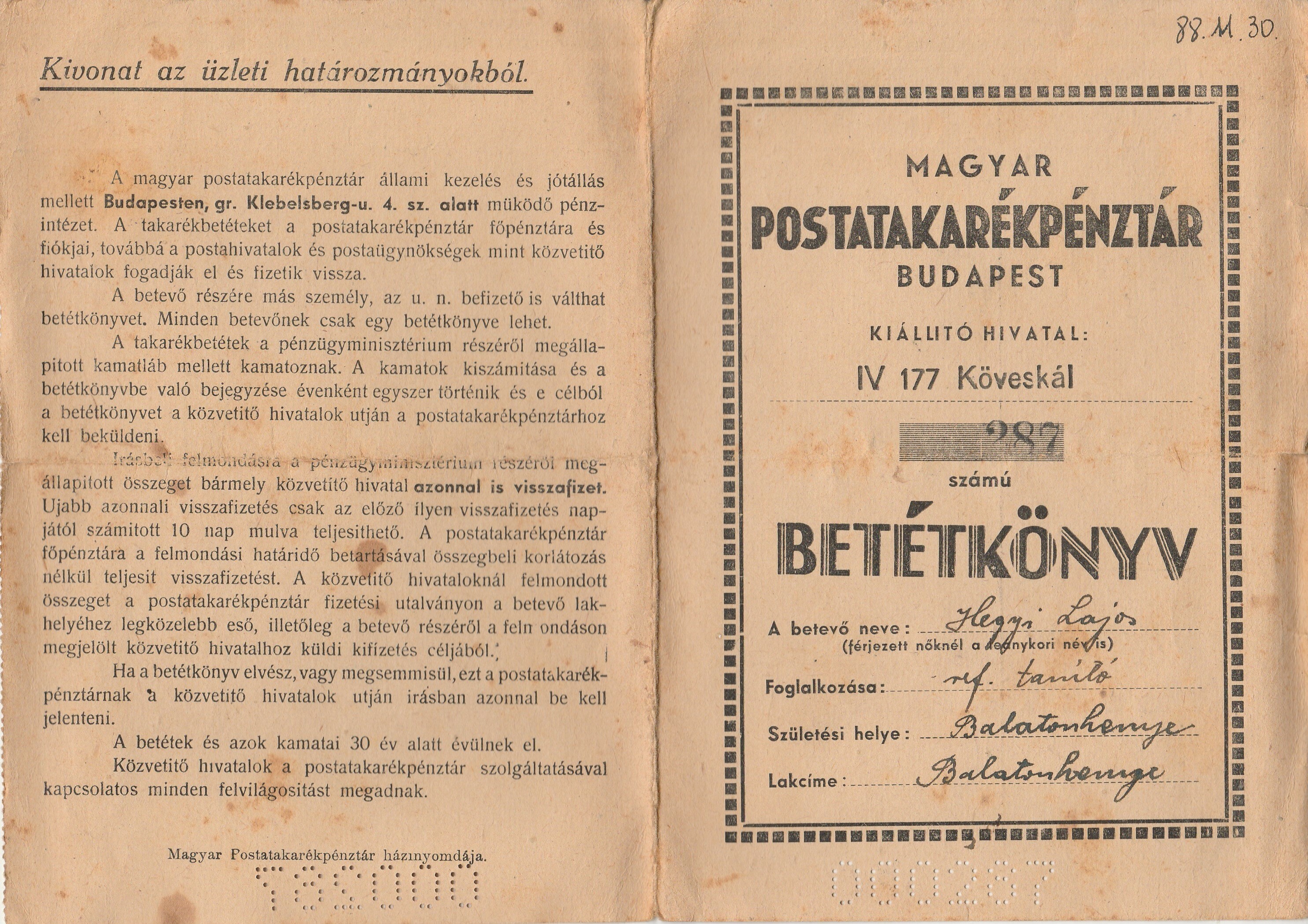 A Magyar Postatakarékpénztár betétkönyve (Tapolcai Városi Múzeum CC BY-NC-SA)