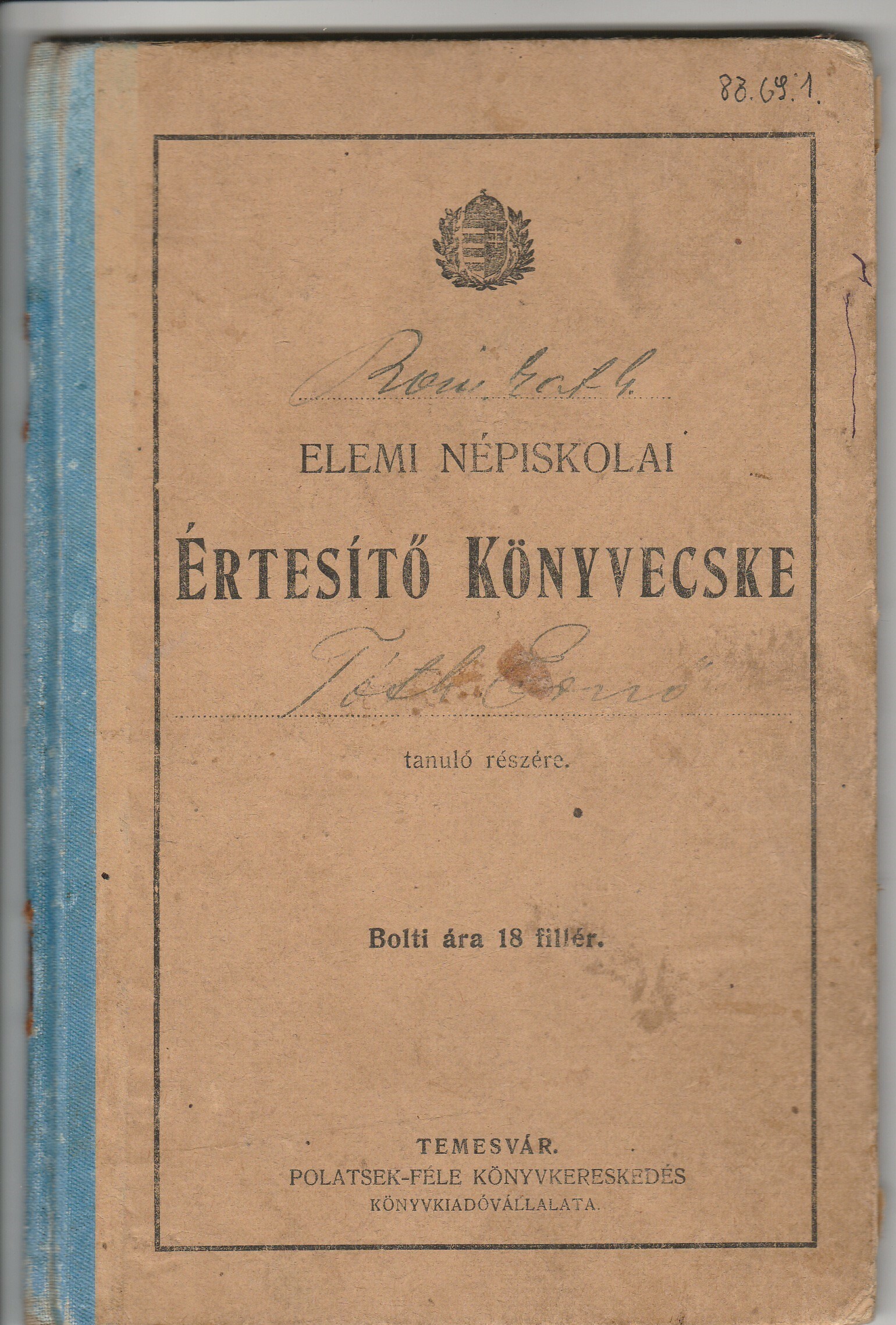 Elemi népiskolai értesítő Felsőoszkóról (Tapolcai Városi Múzeum CC BY-NC-SA)