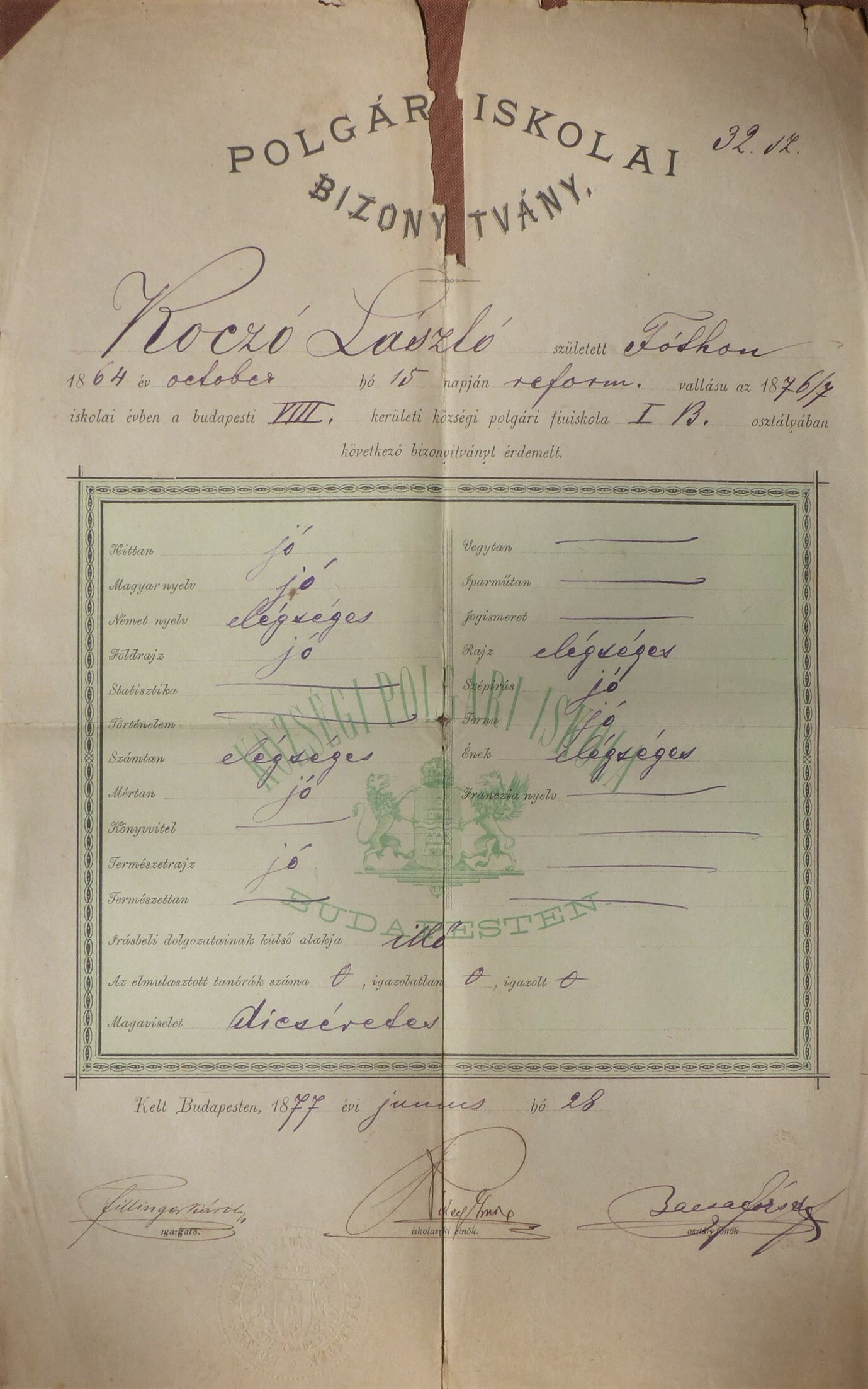 Polgári fiúiskolai bizonyítvány 1877 (Tapolcai Városi Múzeum CC BY-NC-SA)