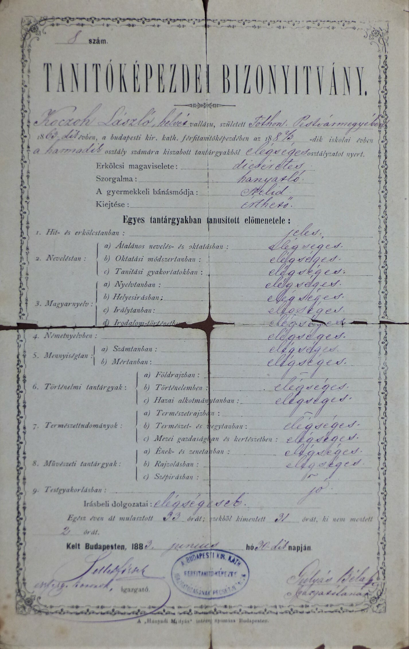 Tanítóképezdei bizonyítvány (Tapolcai Városi Múzeum CC BY-NC-SA)