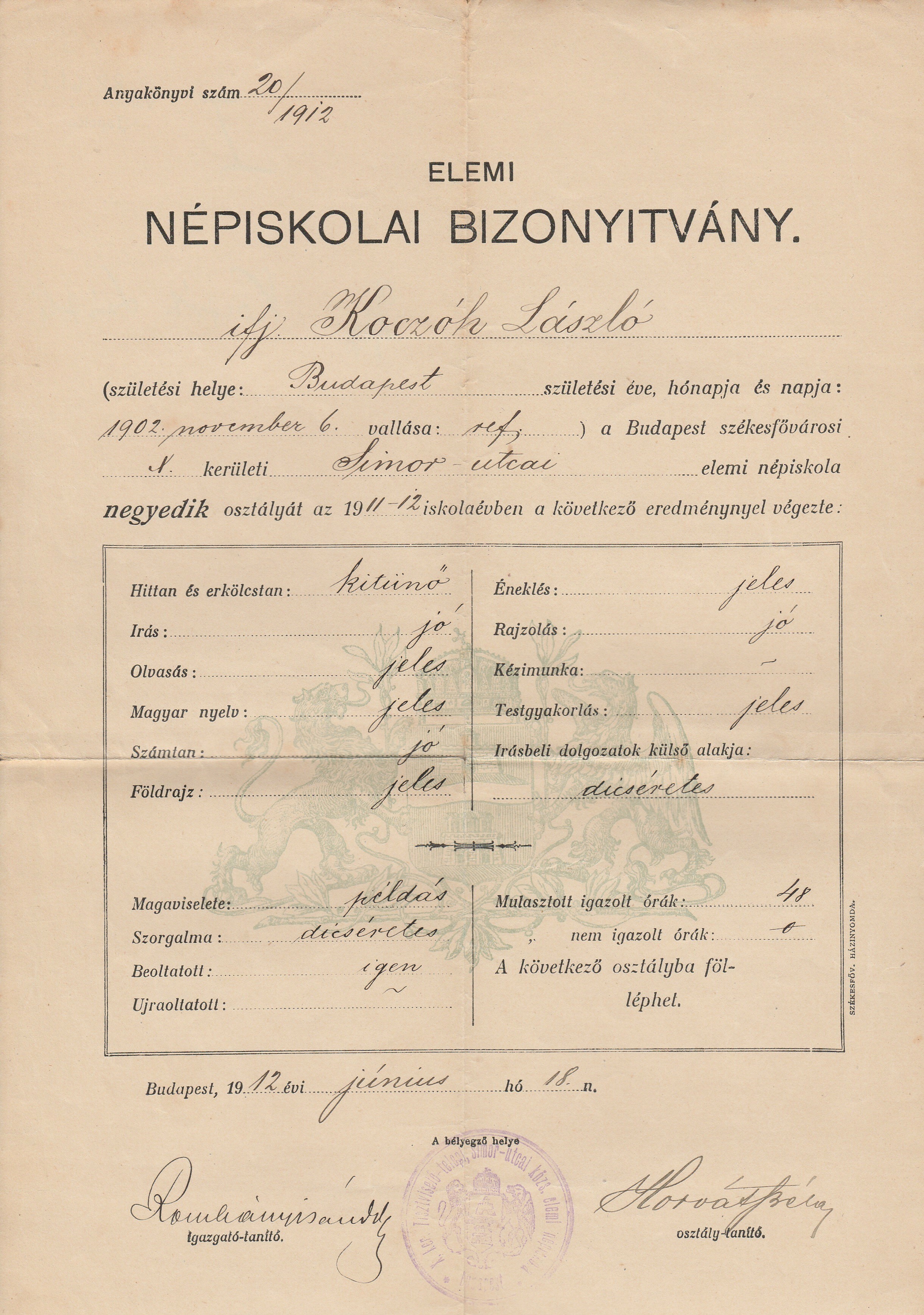 Bizonyítvány a Budapest X. kerületi Simor utcai elemi népiskolából (Tapolcai Városi Múzeum CC BY-NC-SA)