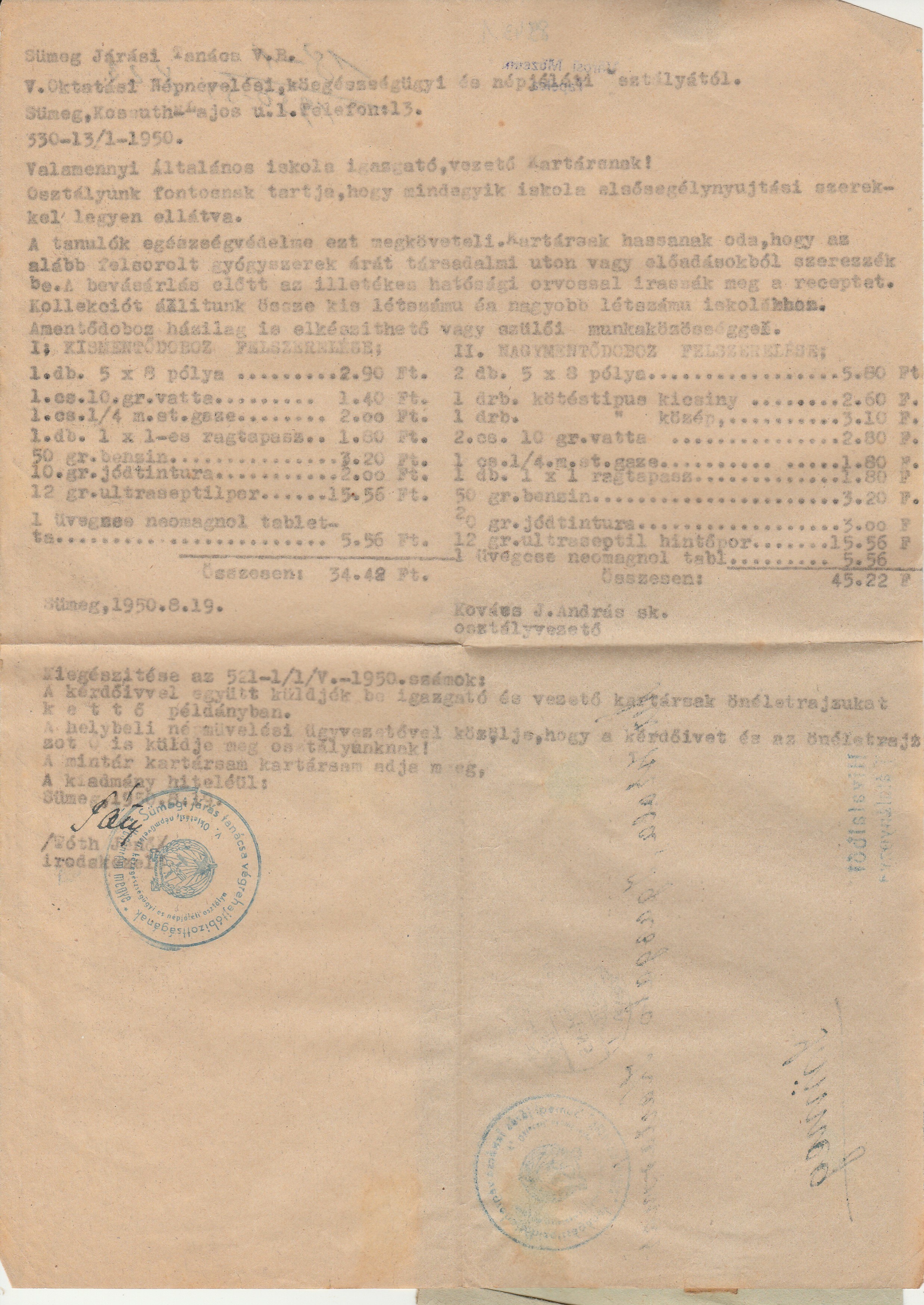 Iskolák egészségügyi felszerelésére vonatkozó levél (Tapolcai Városi Múzeum CC BY-NC-SA)