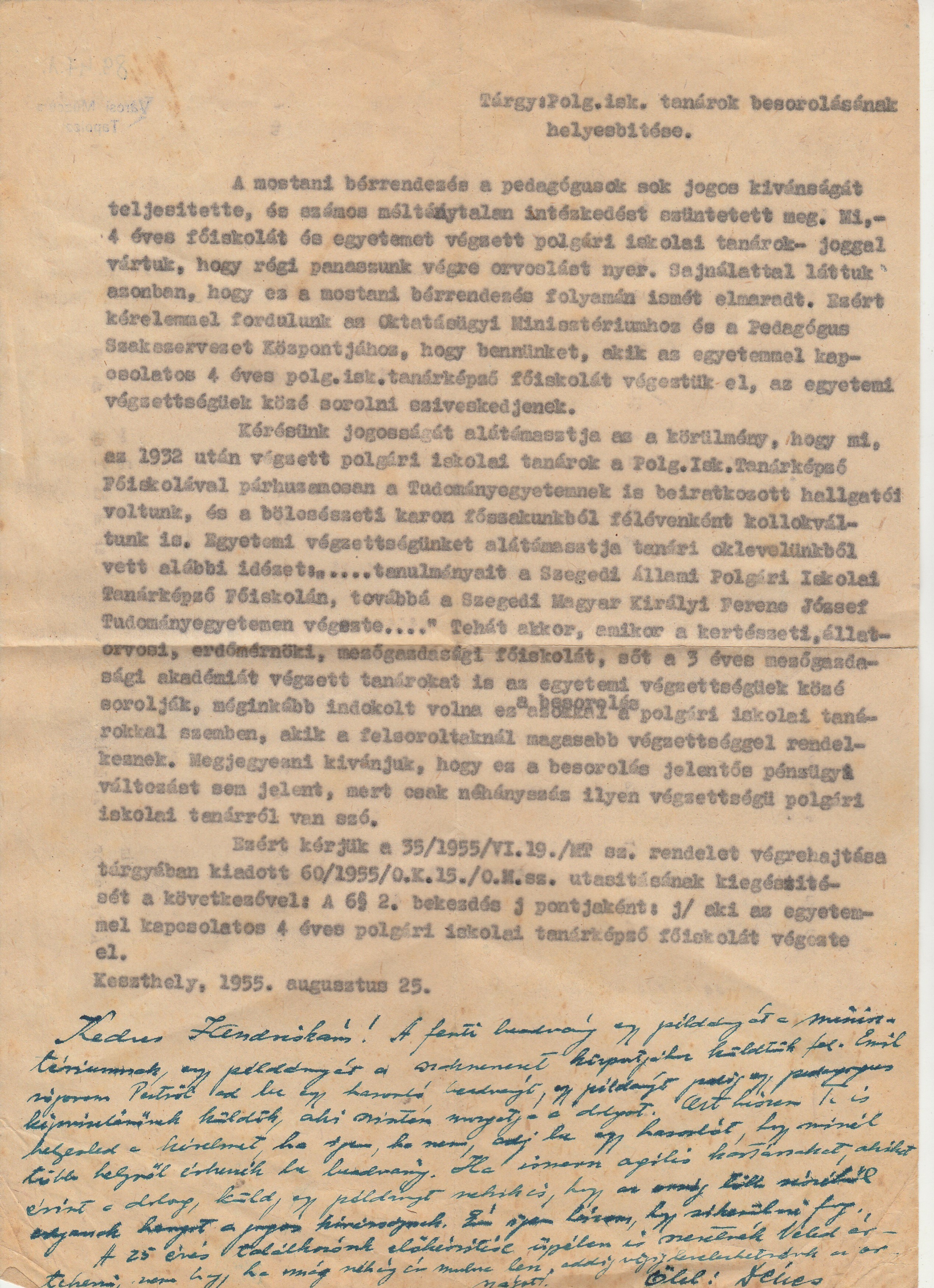 Polgári iskolai tanárok besorolásának helyesbítése iránti kérelem (Tapolcai Városi Múzeum CC BY-NC-SA)