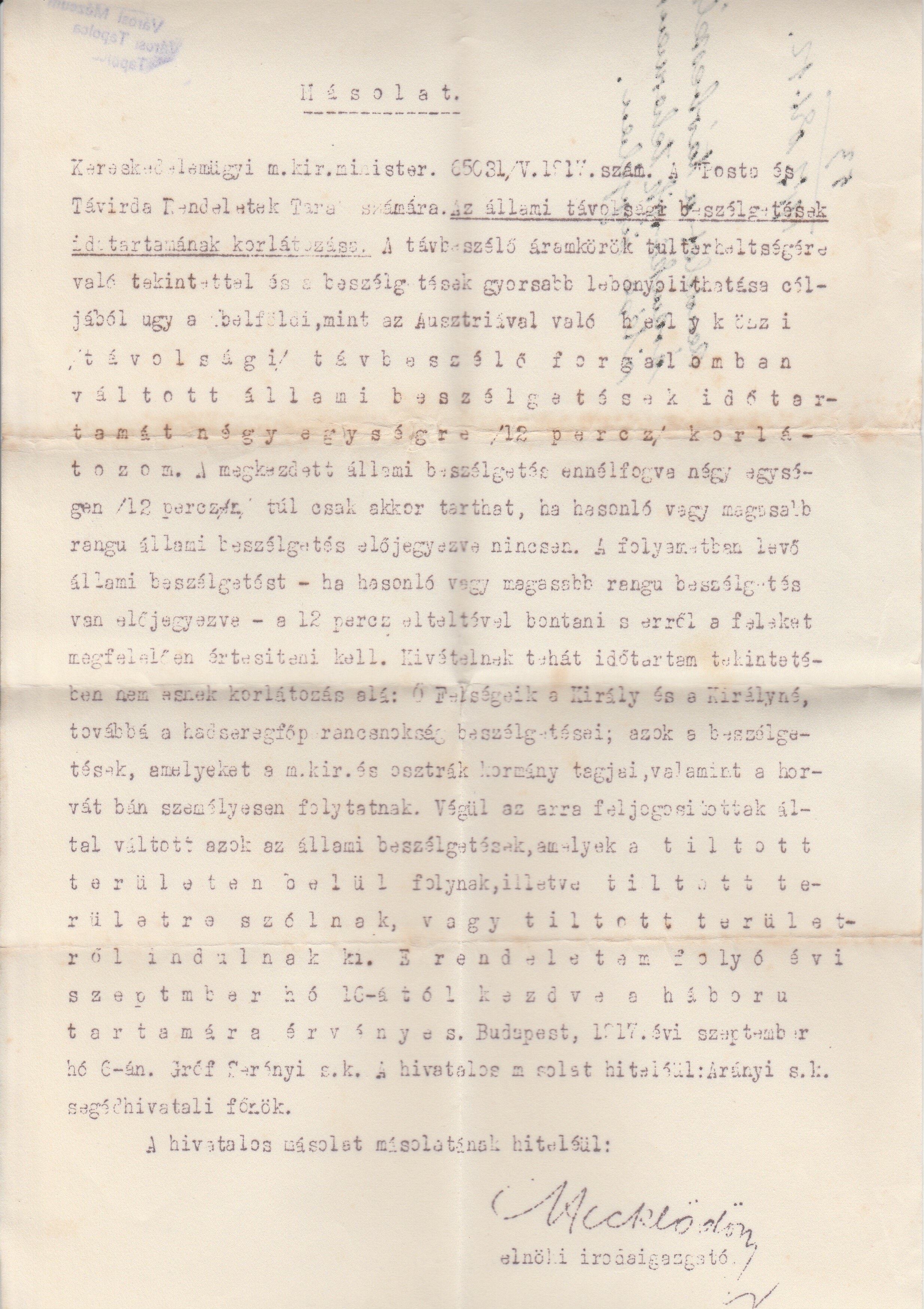A Kereskedelemügyi Miniszter állami távbeszélgetés korlátozásáról szóló rendeletének másolata (Tapolcai Városi Múzeum CC BY-NC-SA)