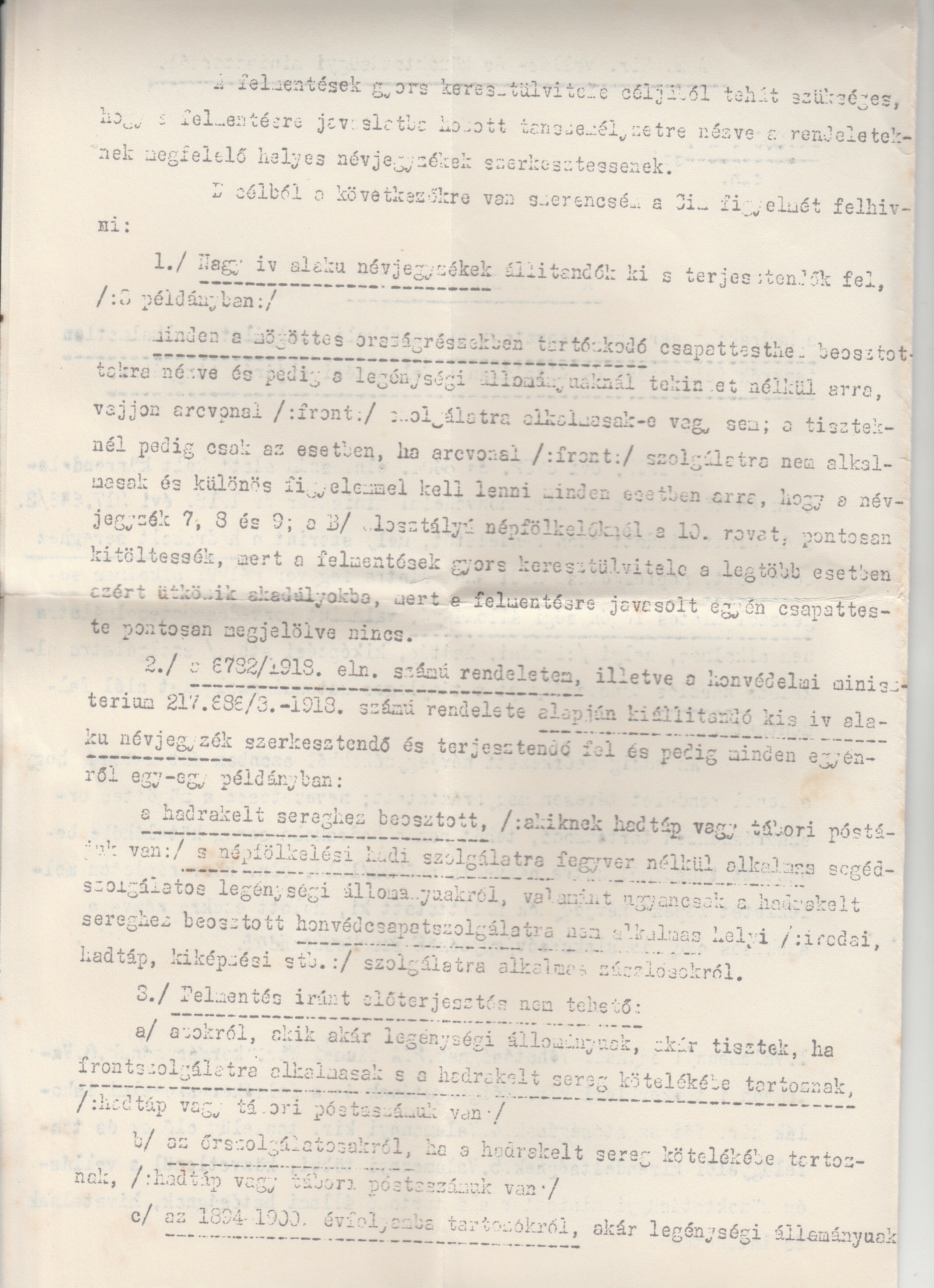 Rendelet katonai felmentések szabályozásáról (Tapolcai Városi Múzeum CC BY-NC-SA)