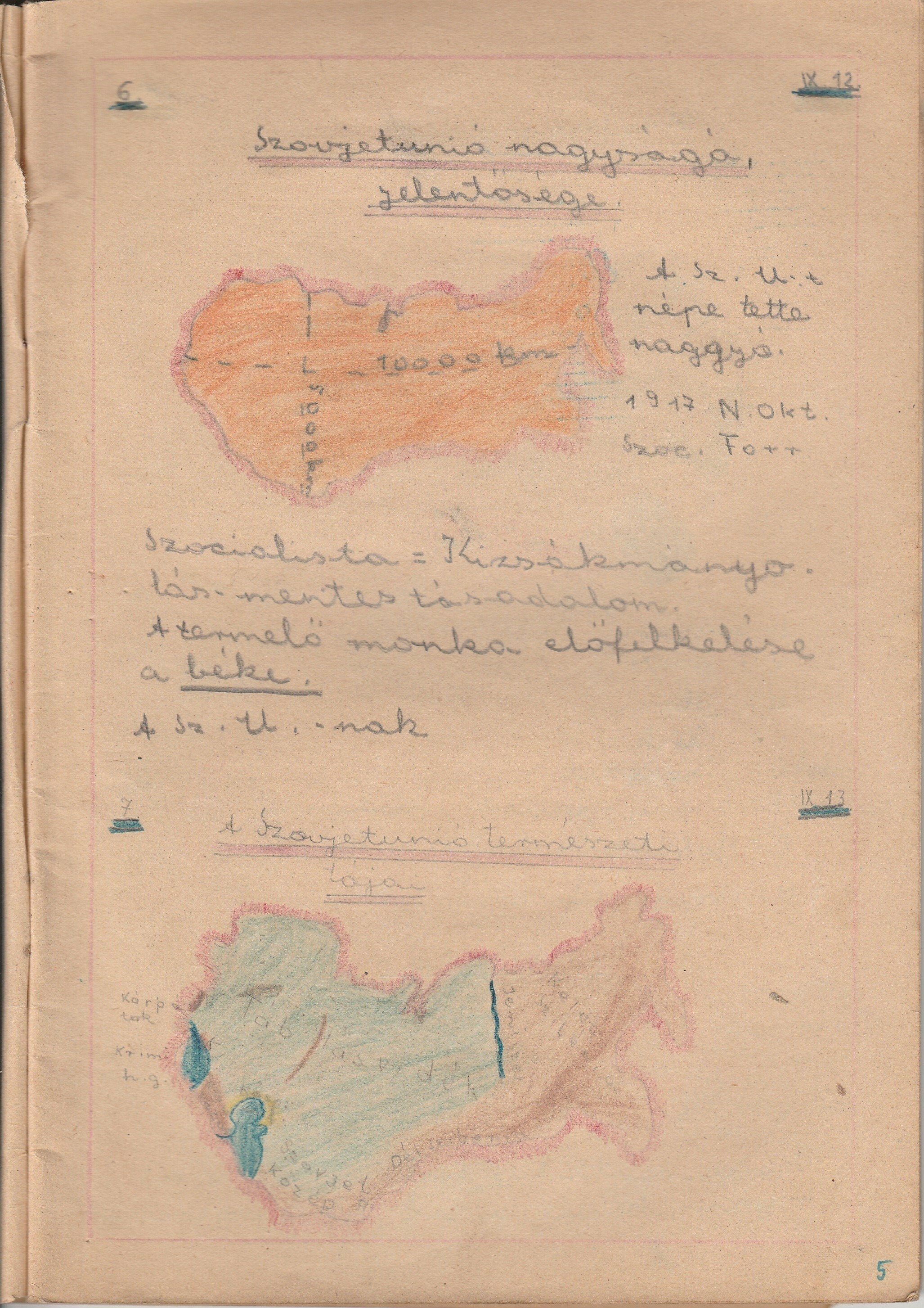 6. osztályos földrajz füzet (Tapolcai Városi Múzeum CC BY-NC-SA)