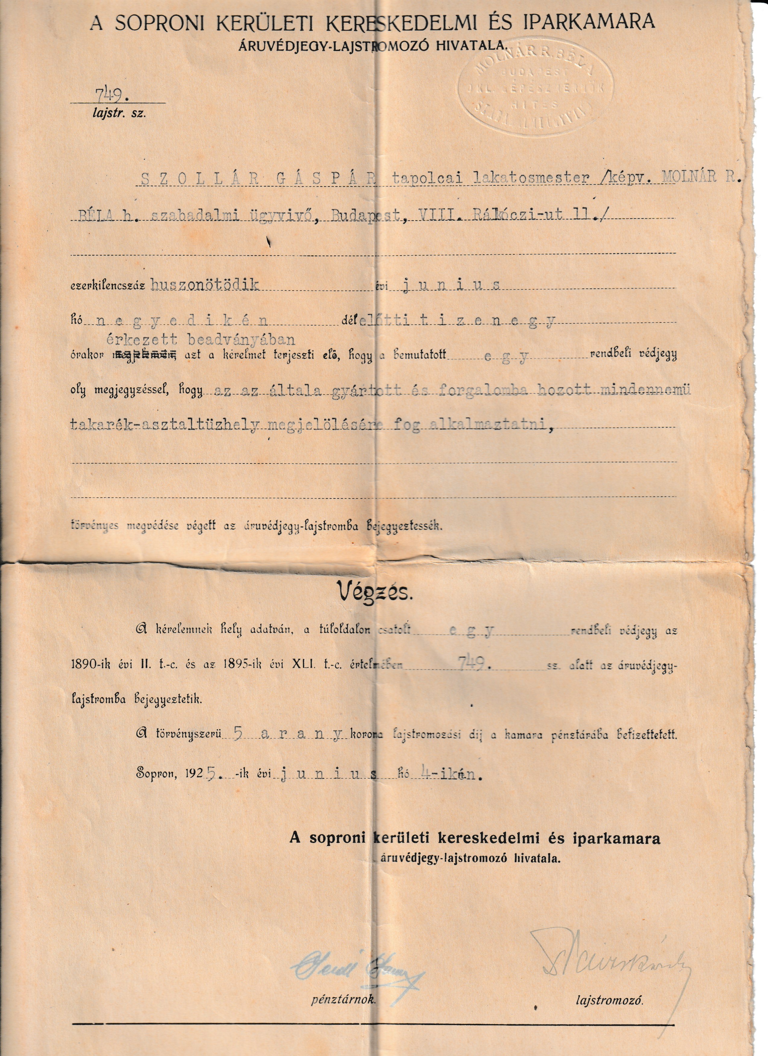 Szollár Gáspár áruvédjegye "Házibéke" takaréktűzhelyekre (Tapolcai Városi Múzeum CC BY-NC-SA)