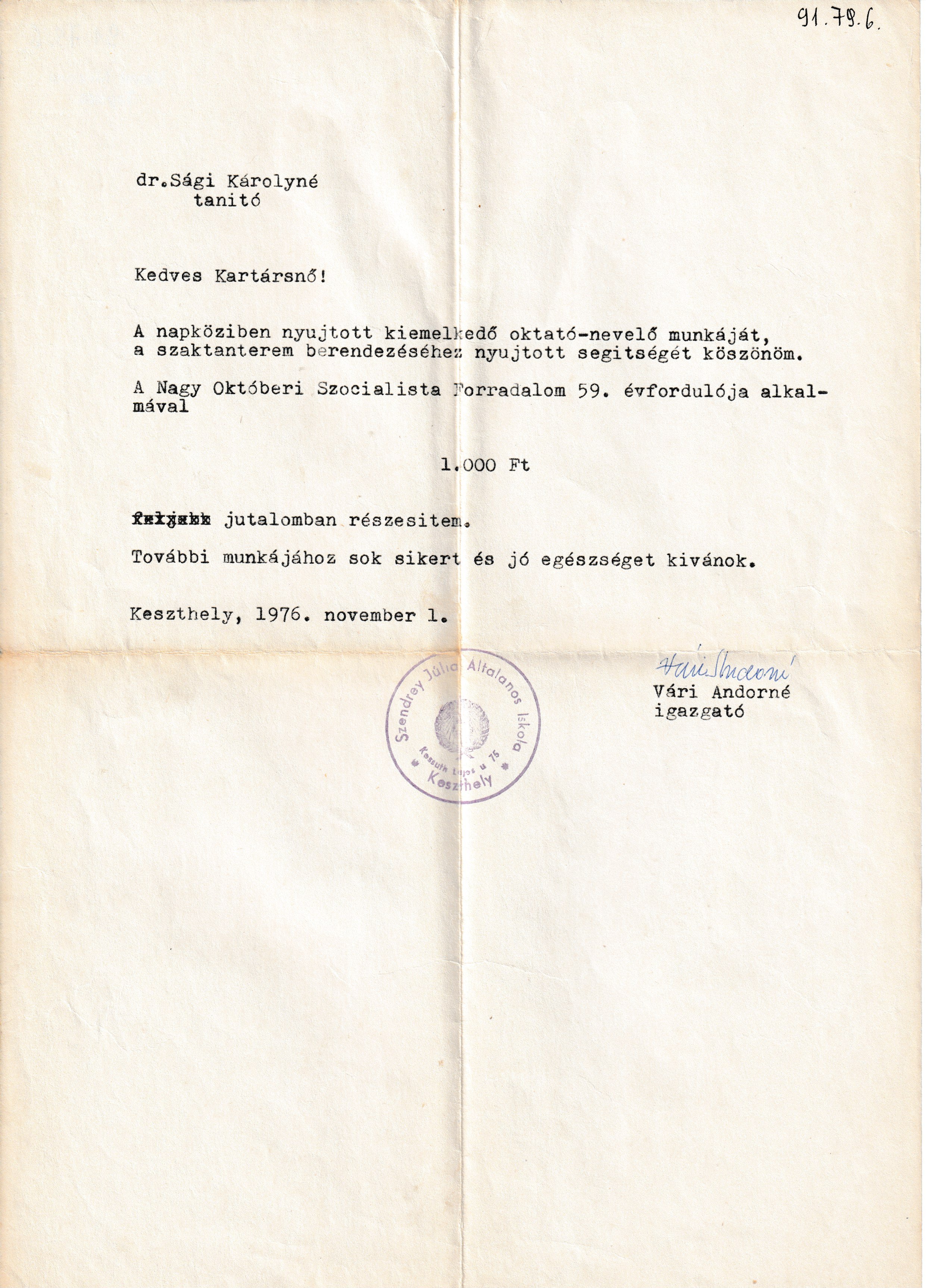 Értesítés oktató-nevelő munkáért kapott pénzjutalomról (Tapolcai Városi Múzeum CC BY-NC-SA)