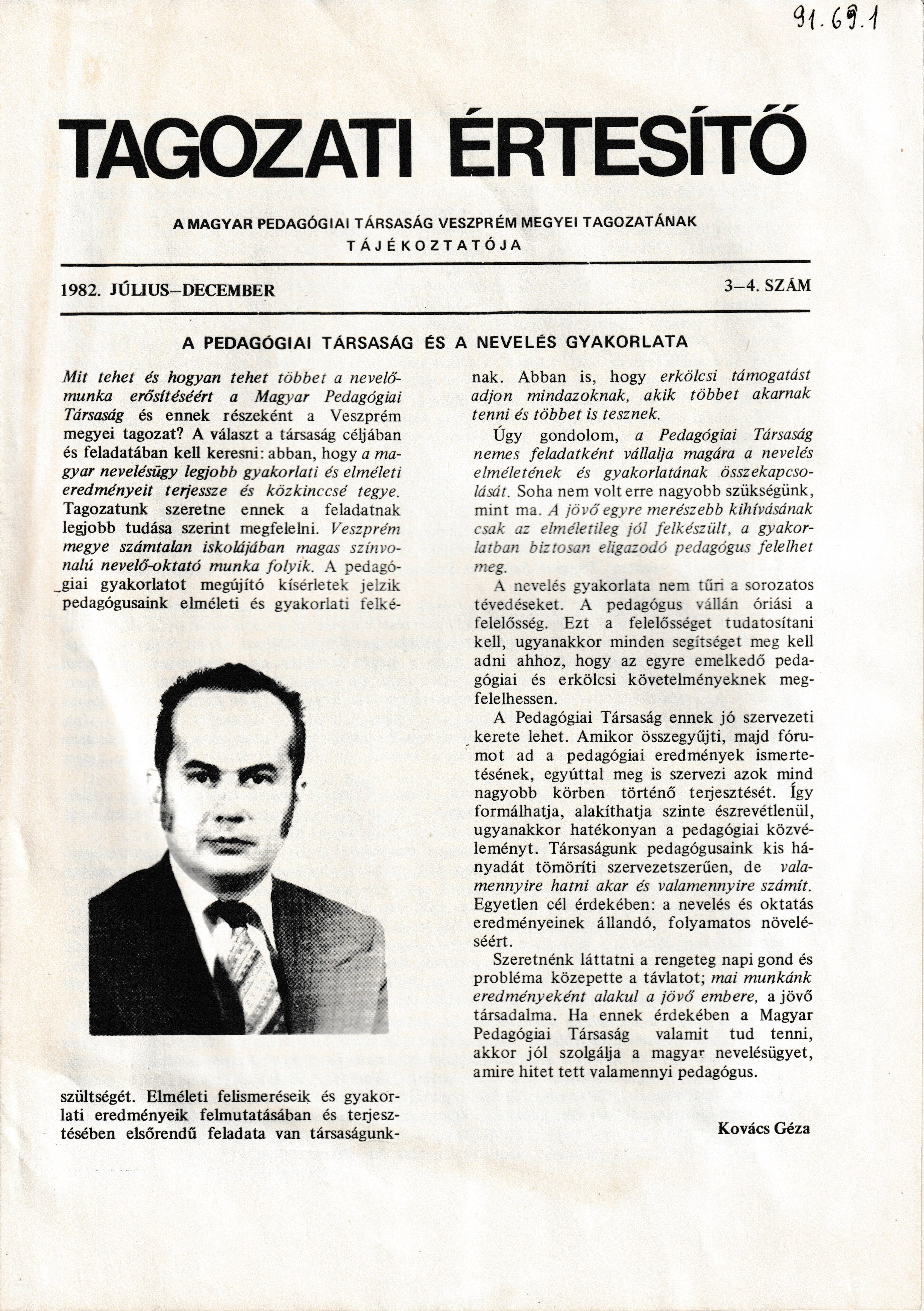 A Magyar Pedagógiai Társaság veszprémi Tagozati Értesítője 1982/3-4. szám (Tapolcai Városi Múzeum CC BY-NC-SA)