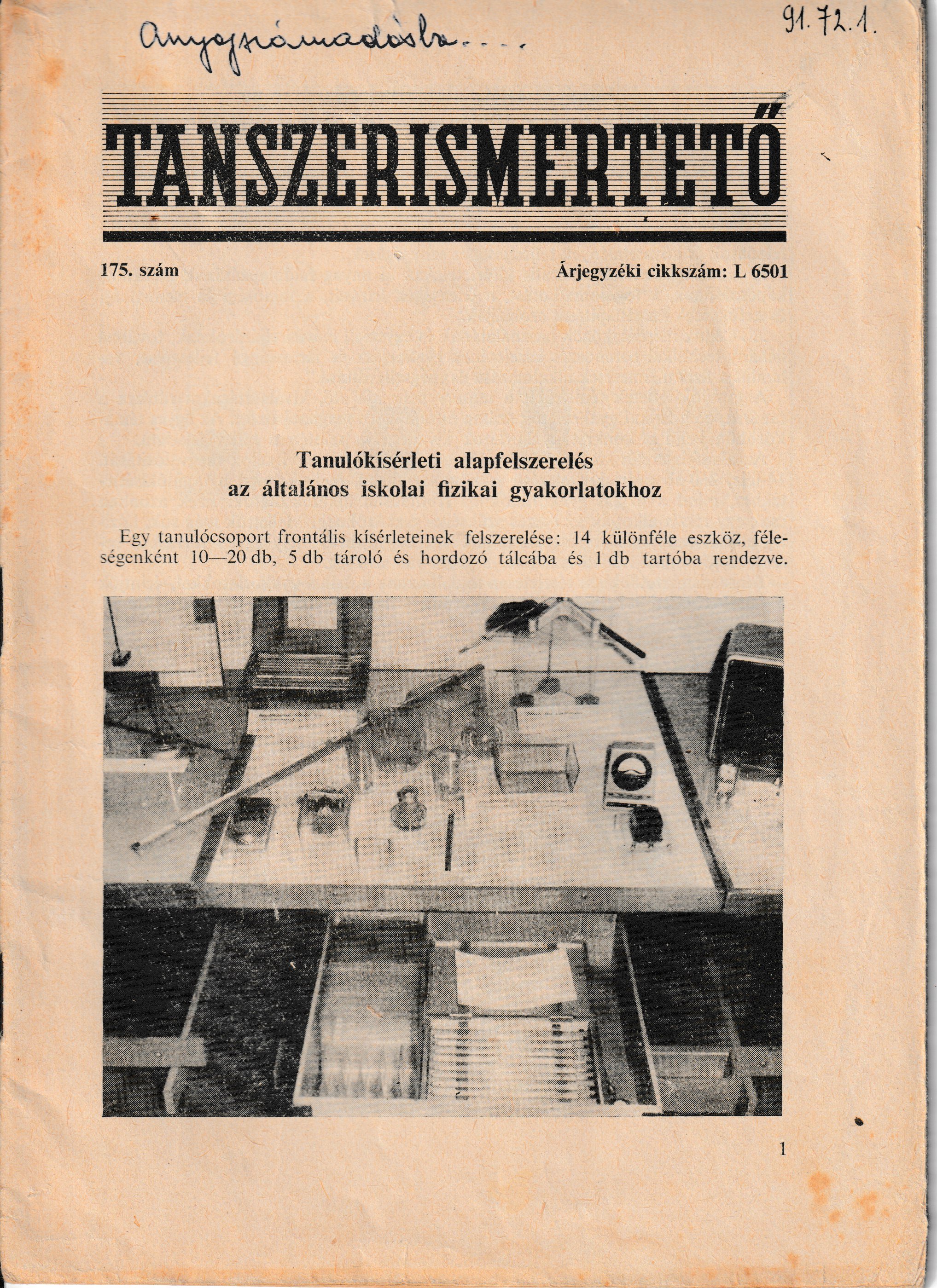 Fizikai kísérleti felszerelés tanszer-ismertetője (Tapolcai Városi Múzeum CC BY-NC-SA)