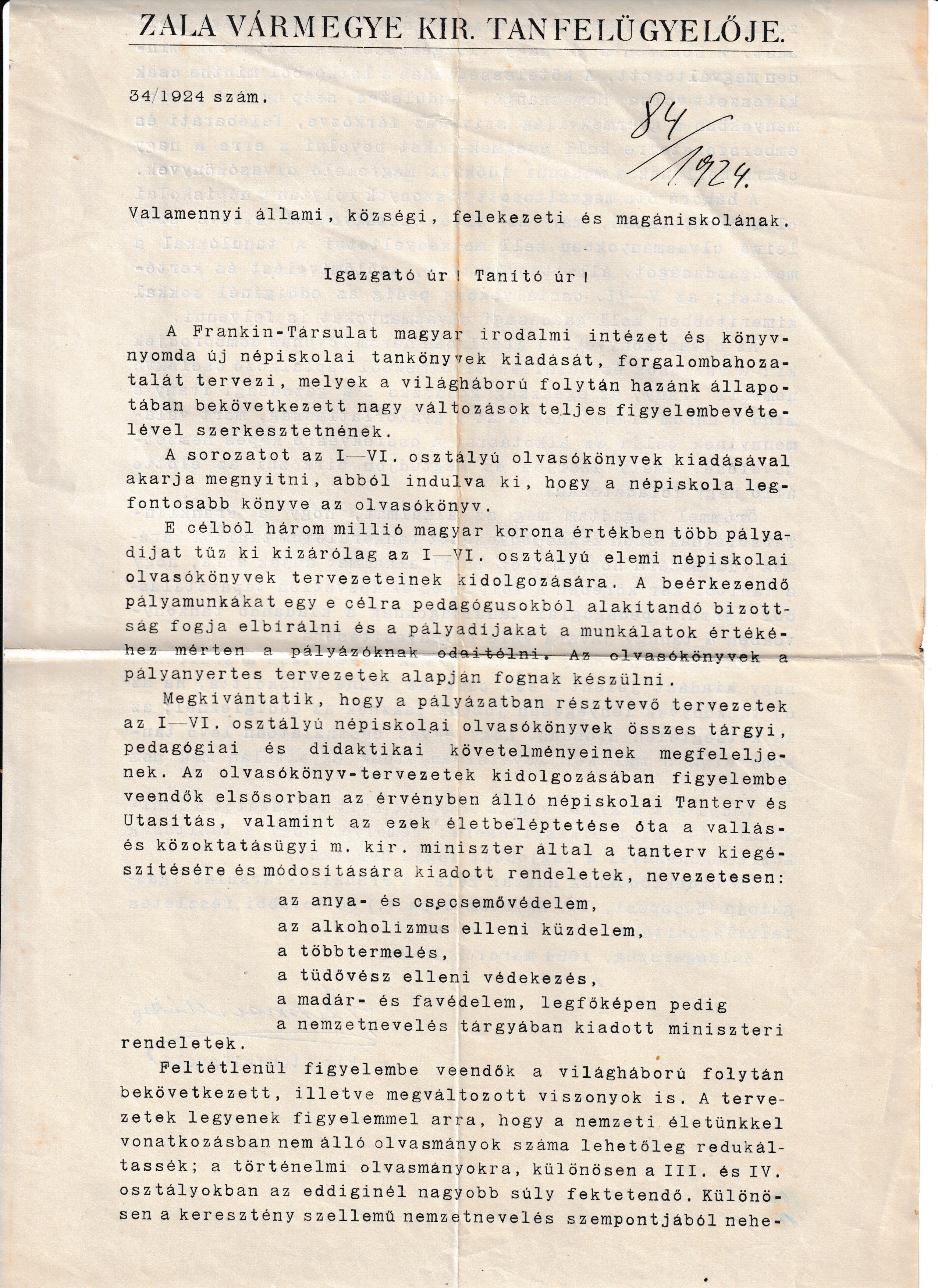 Pályázati felhívás olvasókönyv írására (Tapolcai Városi Múzeum CC BY-NC-SA)