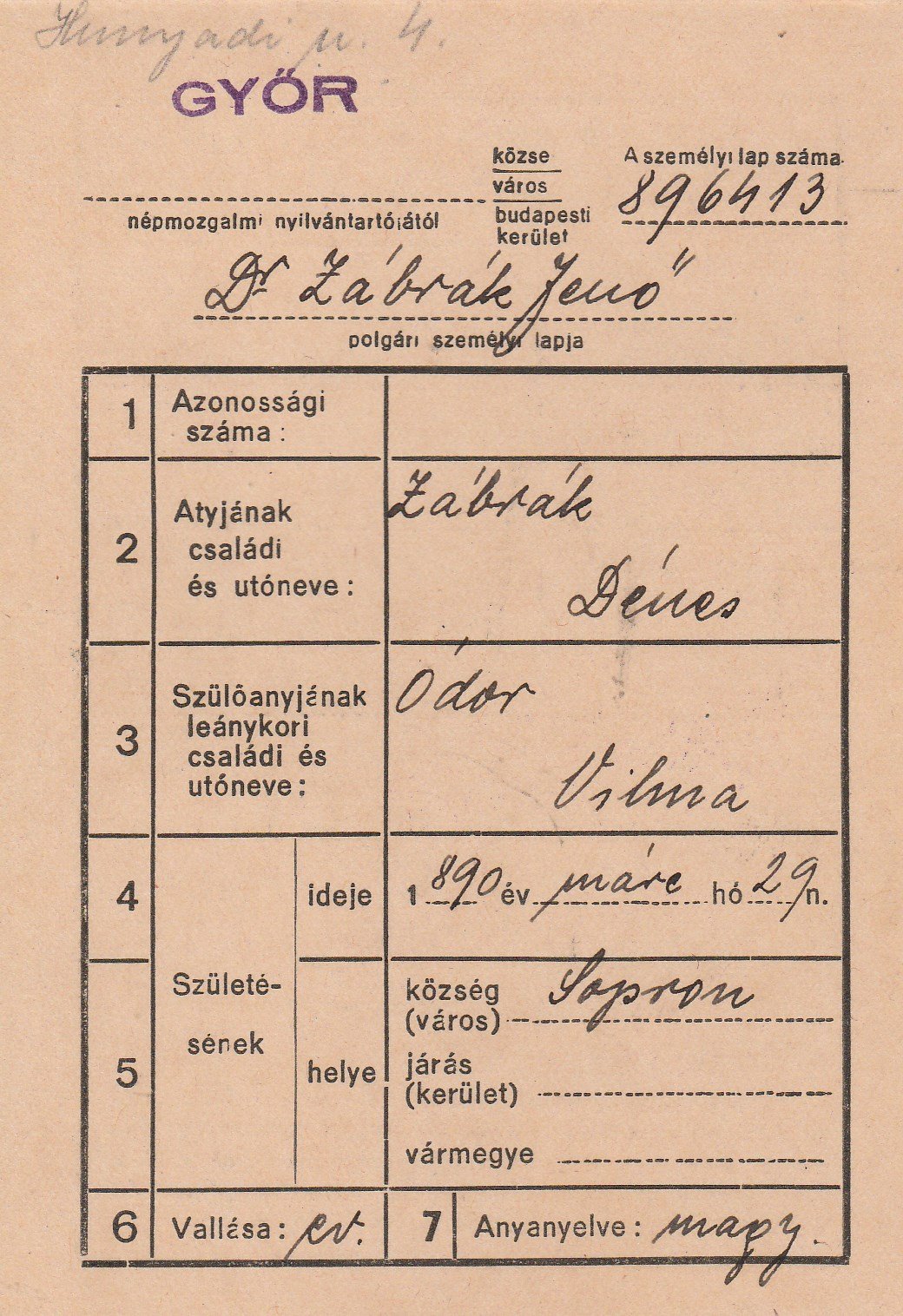 Dr. Zábrák Jenő személyi lapja 1940-ből (Tapolcai Városi Múzeum CC BY-NC-SA)