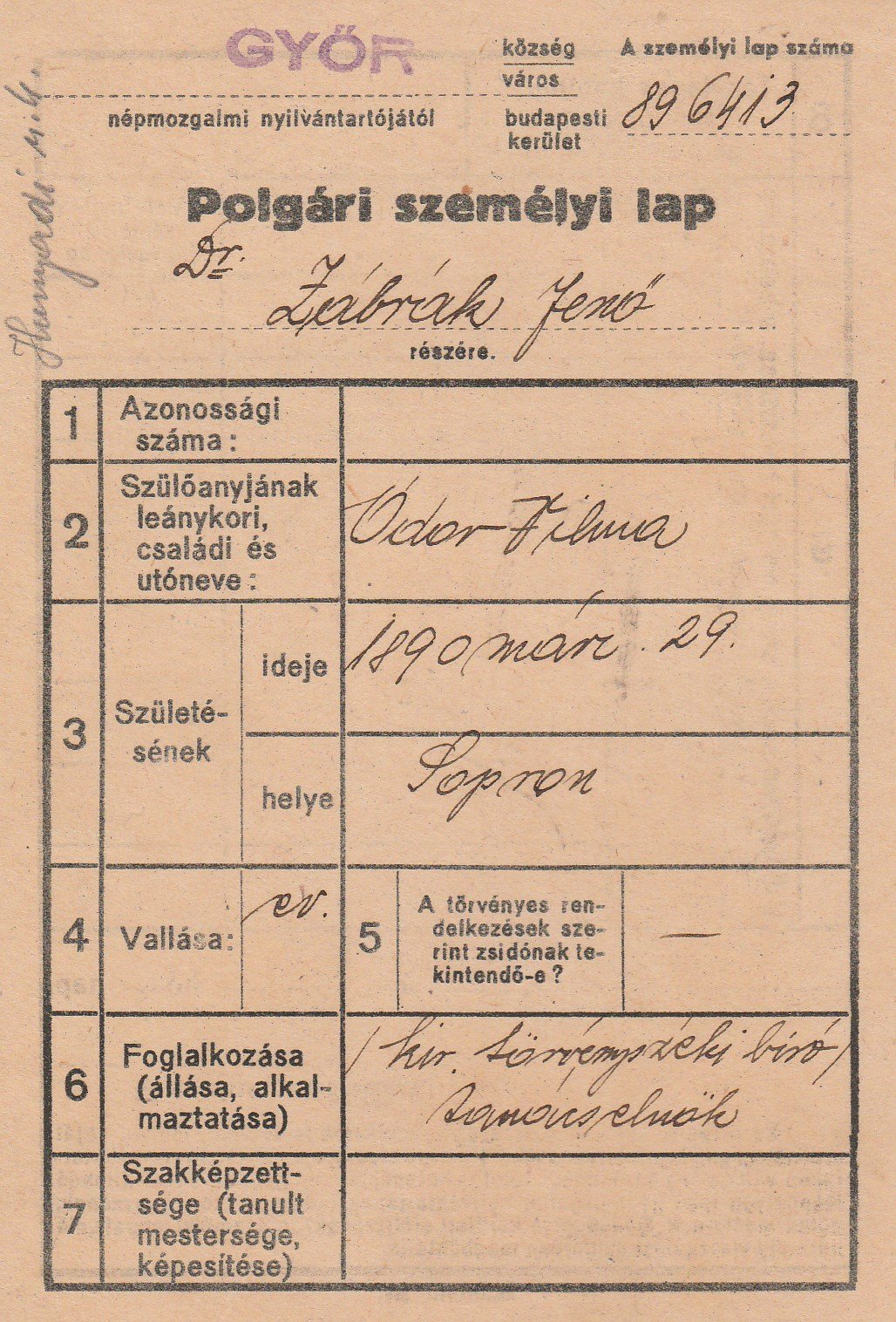 Dr. Zábrák Jenő személyi lapja 1942-ből (Tapolcai Városi Múzeum CC BY-NC-SA)