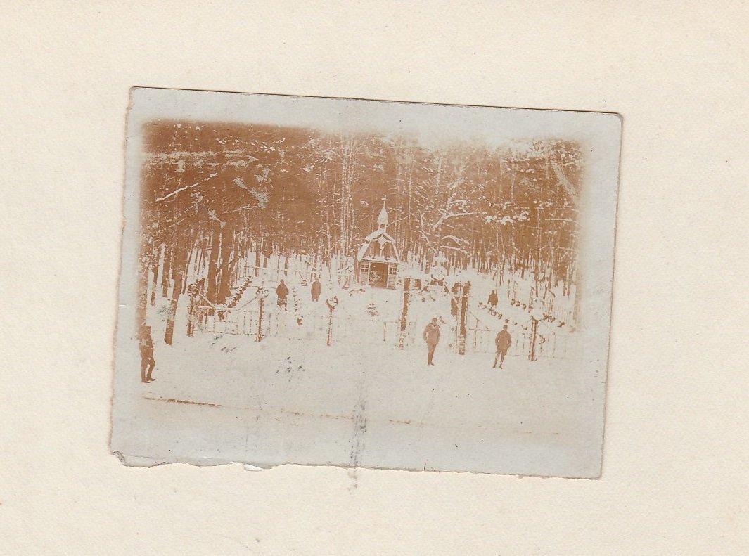 A 18. honv. gyalogezred temetője Putilowka közelében 1915 (Tapolcai Városi Múzeum CC BY-NC-SA)