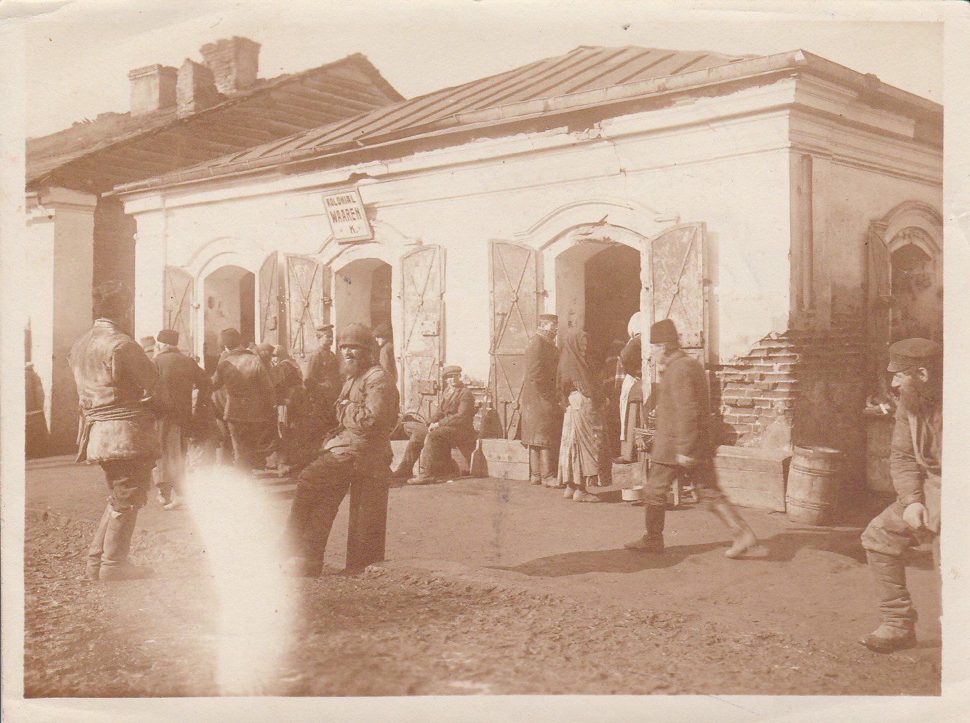 Gyarmatáru üzlet Volodomir Volinszkijben (Tapolcai Városi Múzeum CC BY-NC-SA)