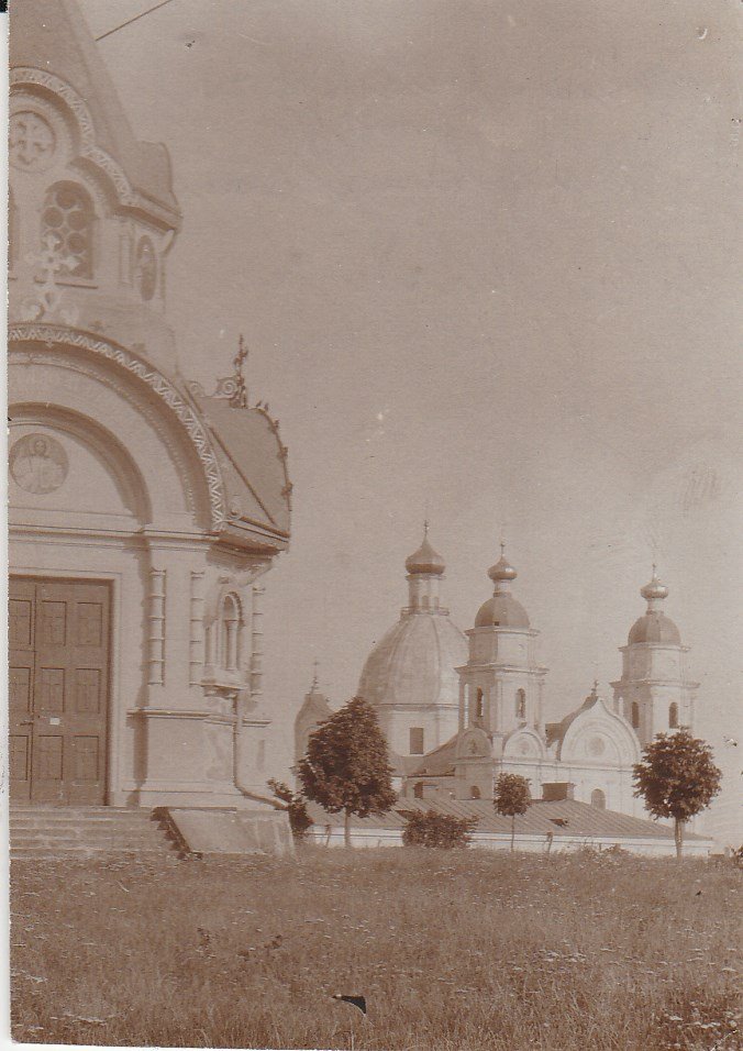 A cholmi Szűz Mária születése templom 1916 (Tapolcai Városi Múzeum CC BY-NC-SA)