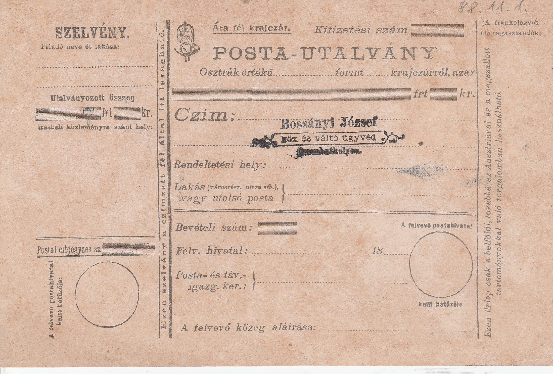 Postautalvány a 19. század végéről (Tapolcai Városi Múzeum CC BY-NC-SA)