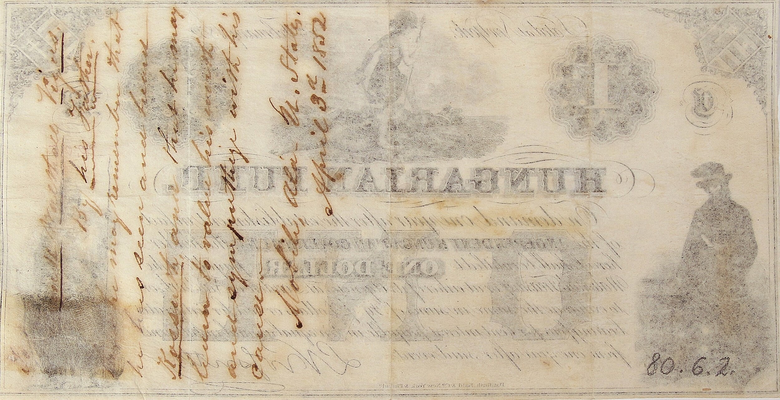 Papírpénz (Laczkó Dezső Múzeum CC BY-NC-SA)