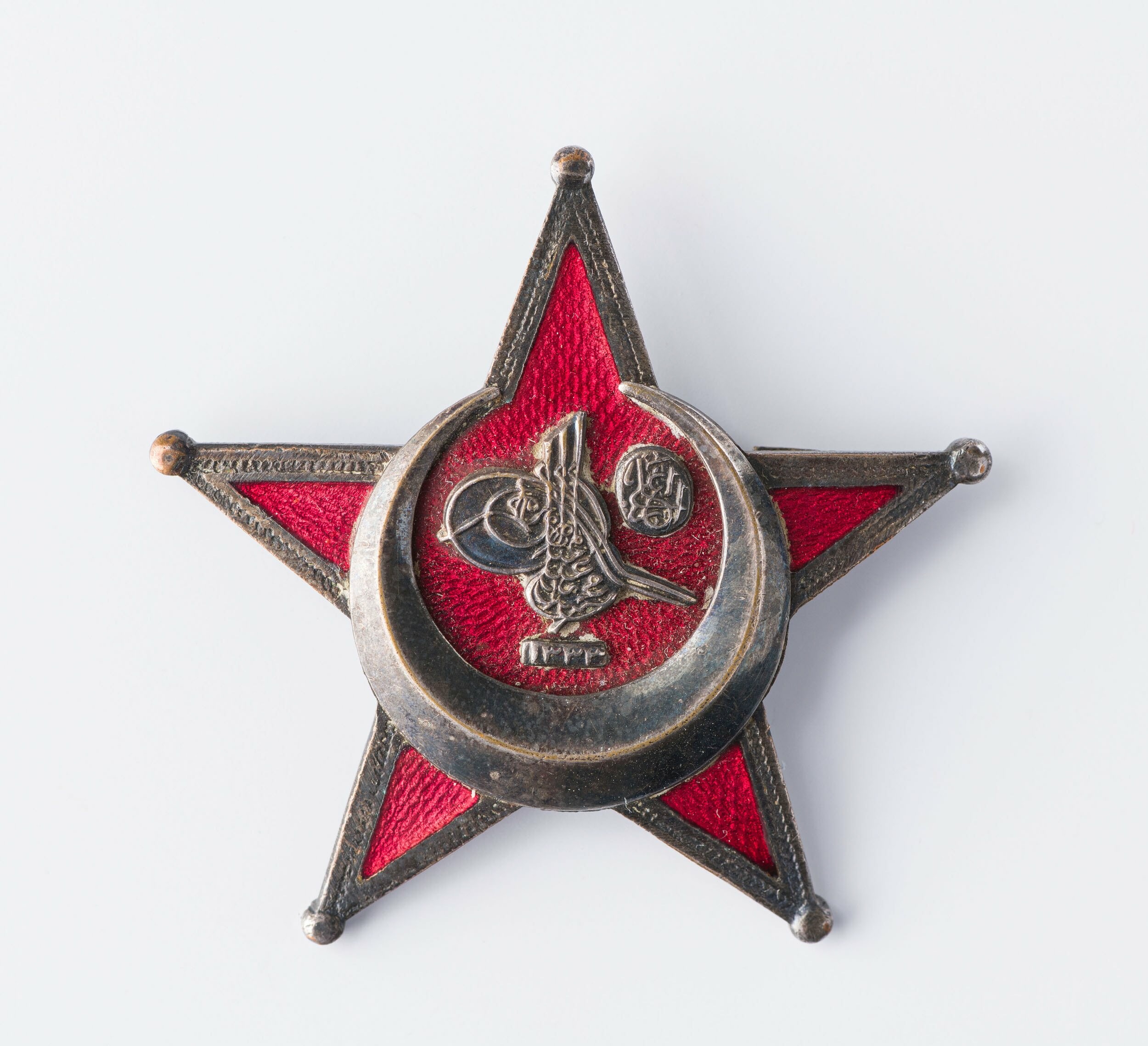 Török Vasfélhold, 1914-1918 (Laczkó Dezső Múzeum CC BY-NC-SA)