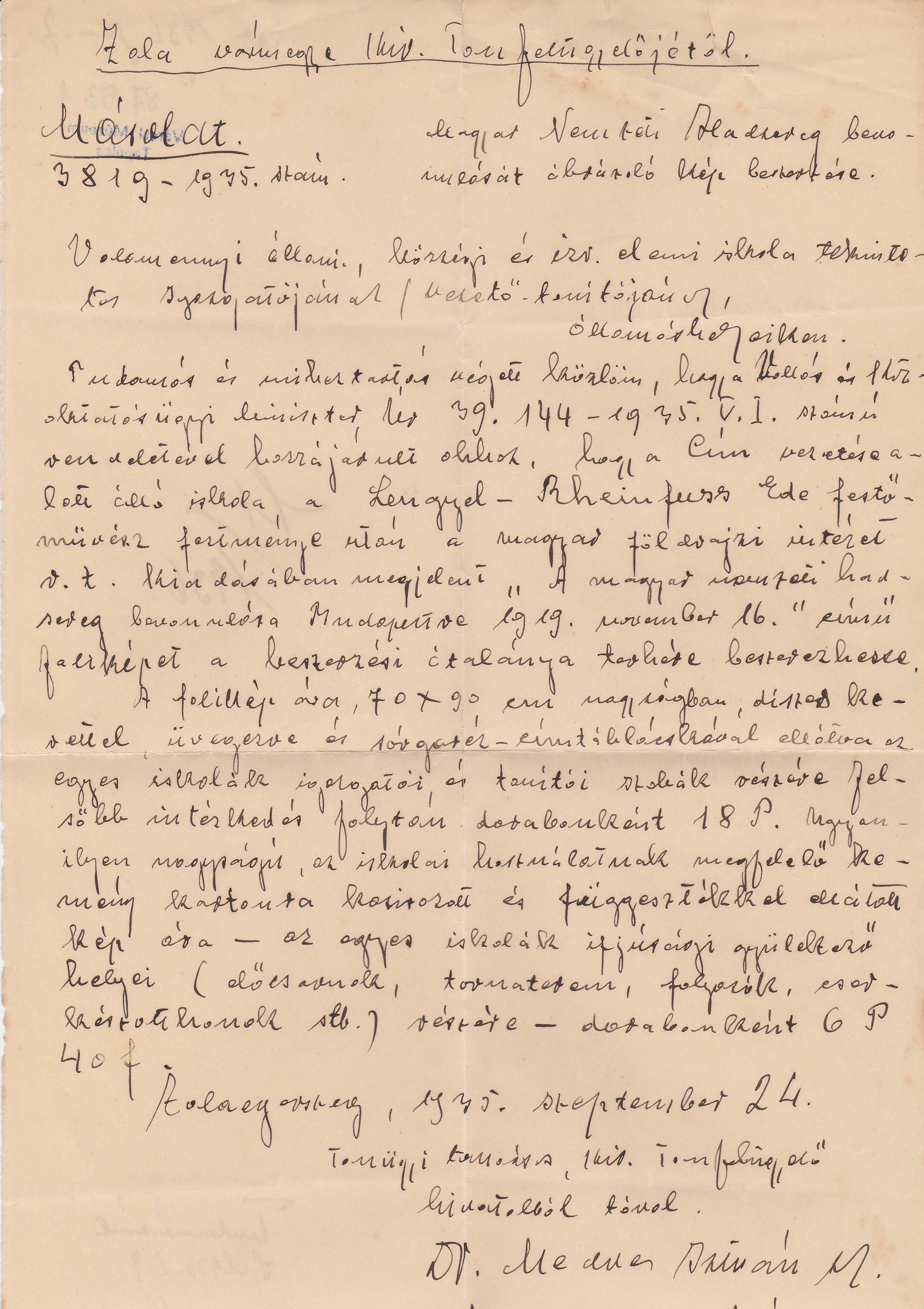 Hozzájárulás taneszköz beszerzéséhez Zala vármegye 1935 (Tapolcai Városi Múzeum CC BY-NC-SA)
