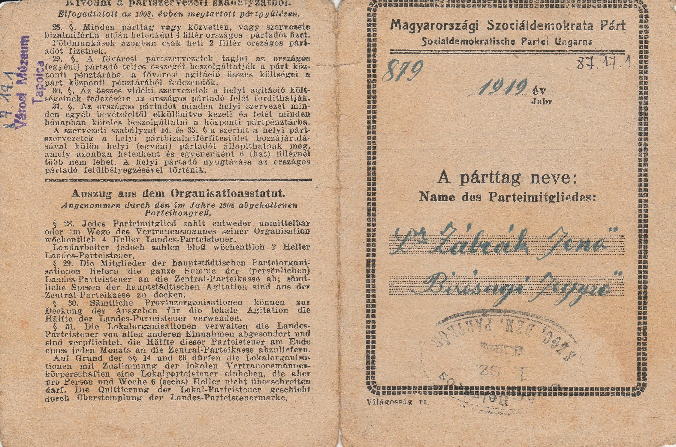 Magyarországi Szociáldemokrata Párt tagsági igazolványa 1919 (Tapolcai Városi Múzeum CC BY-NC-SA)