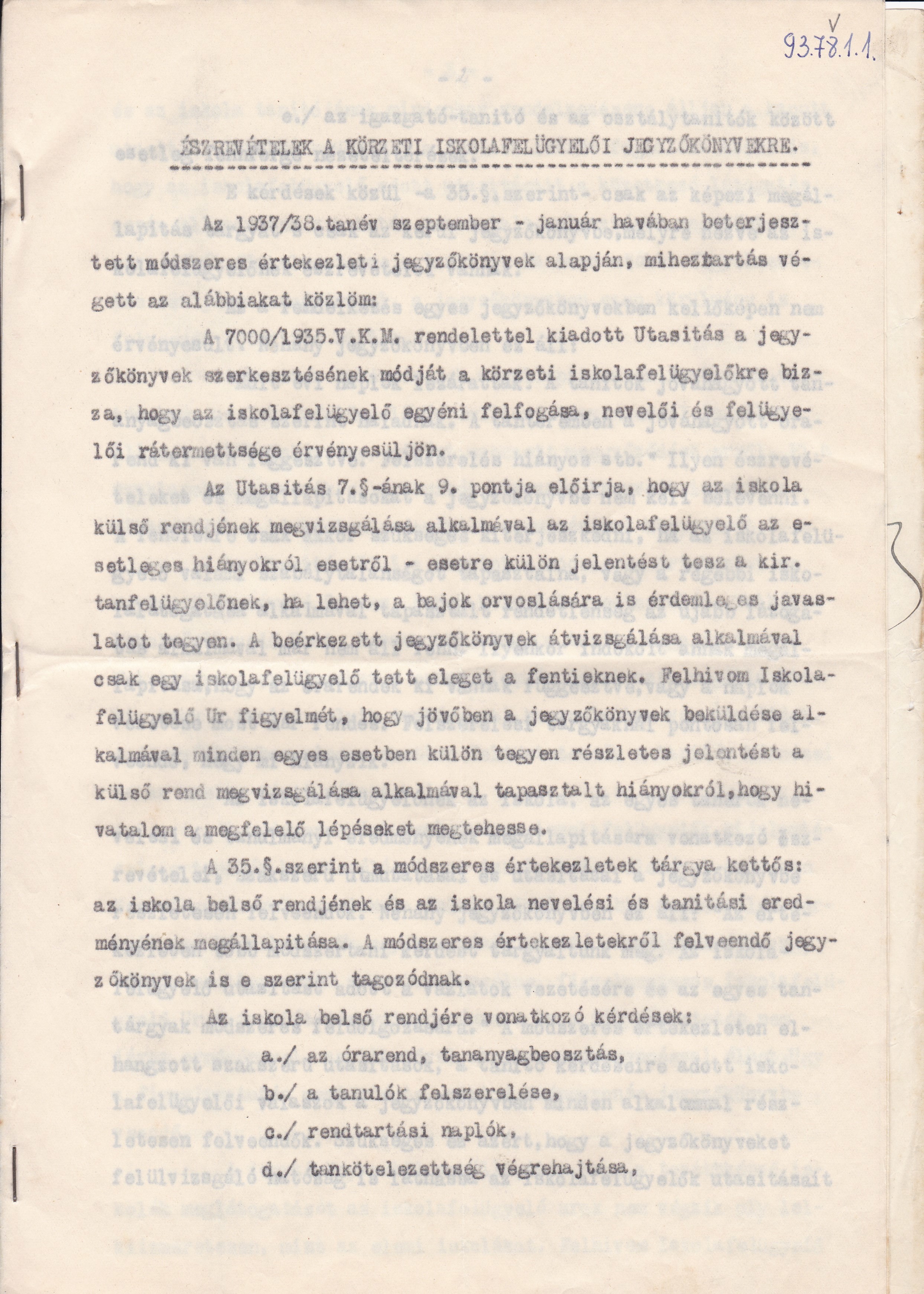 Észrevételek a körzeti iskolafelügyelői jegyzőkönyvekre (Tapolcai Városi Múzeum CC BY-NC-SA)