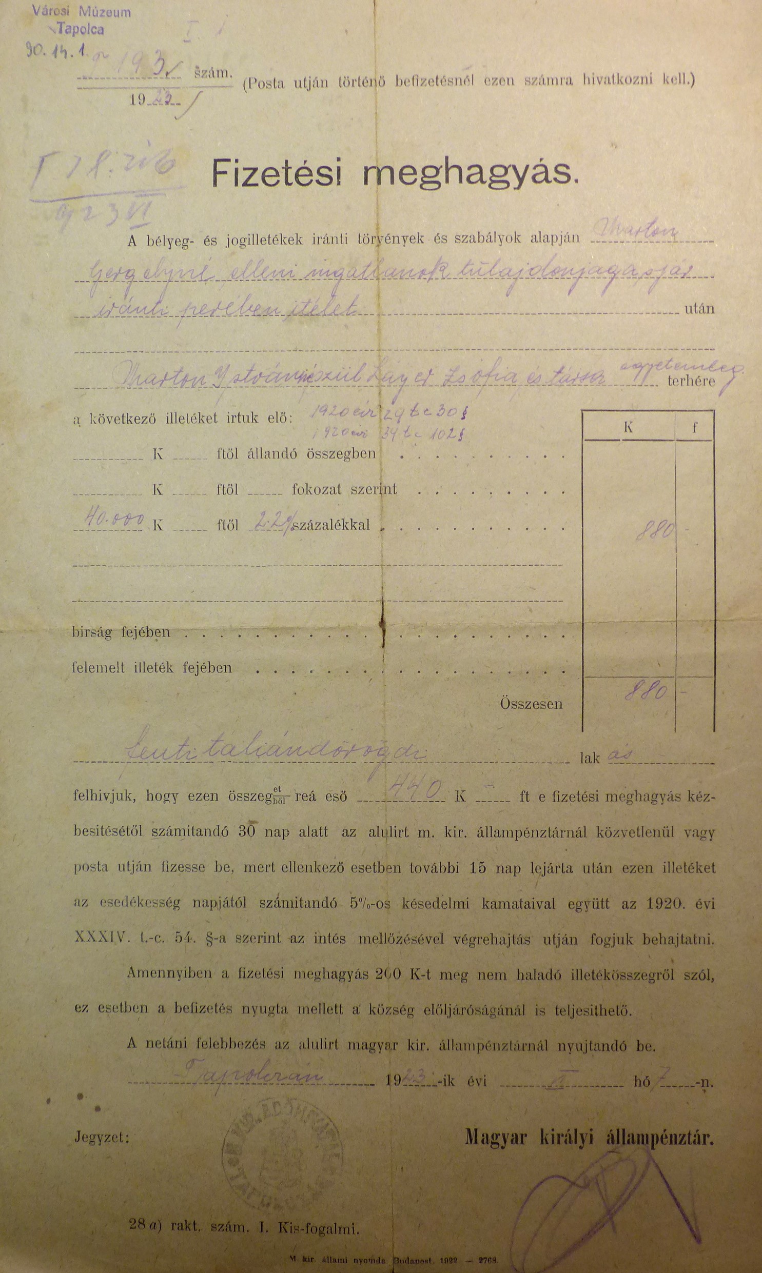 Fizetési meghagyás 1923 (Tapolcai Városi Múzeum CC BY-NC-SA)