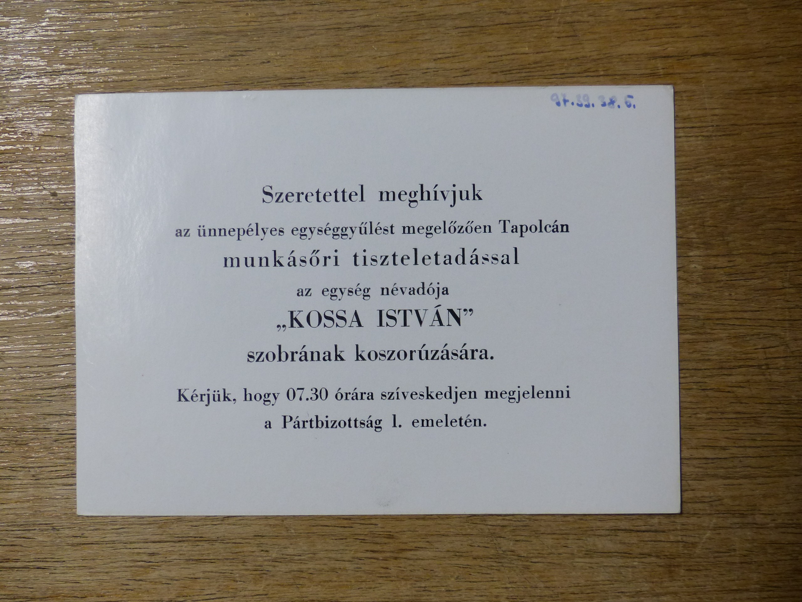 Munkásőrségi meghívó 1987 (Tapolcai Városi Múzeum CC BY-NC-SA)