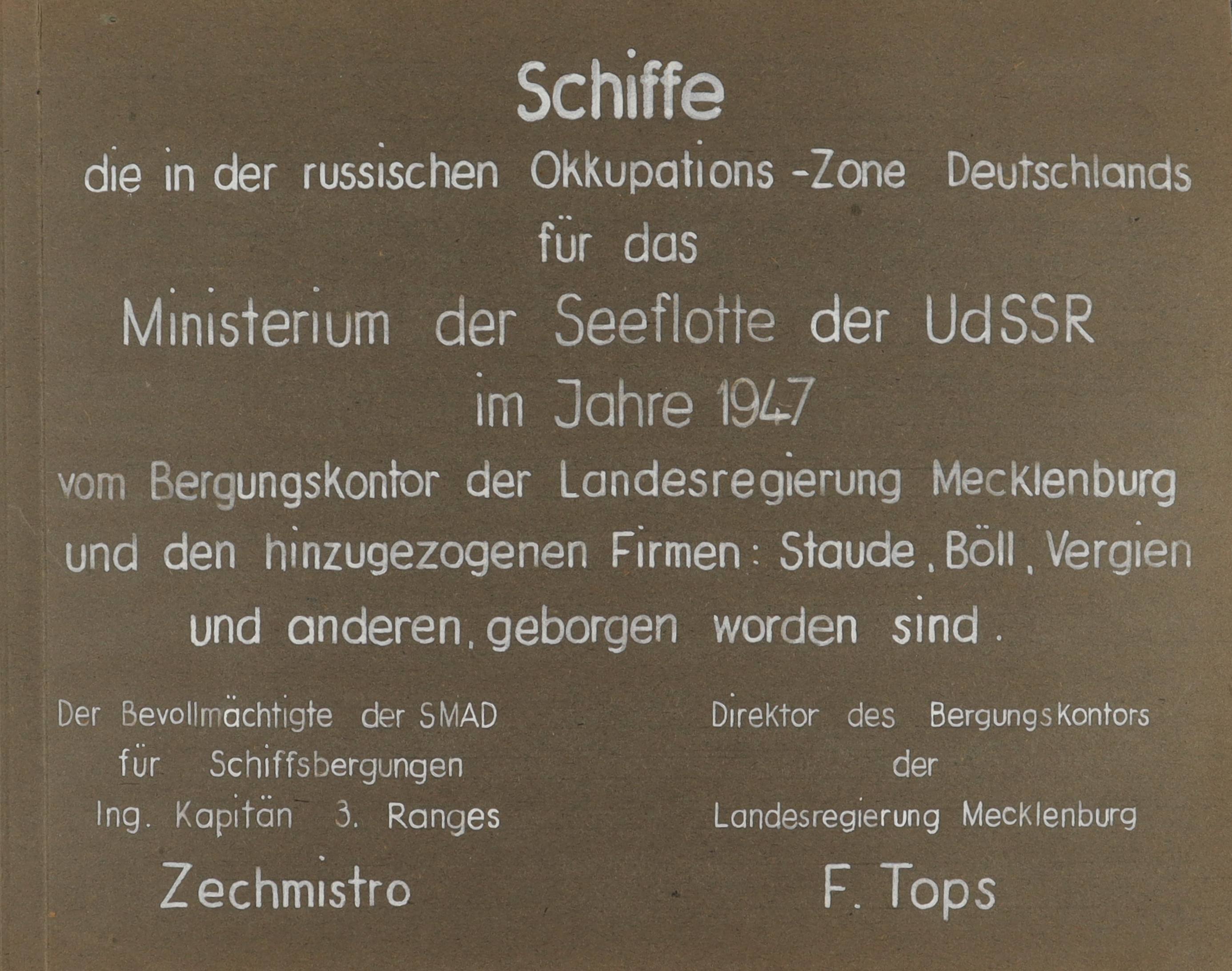 Für die UdSSR im Jahr 1947 geborgene Schiffe, Titelblatt (Schiffbau- und Schiffahrtsmuseum Rostock RR-F)