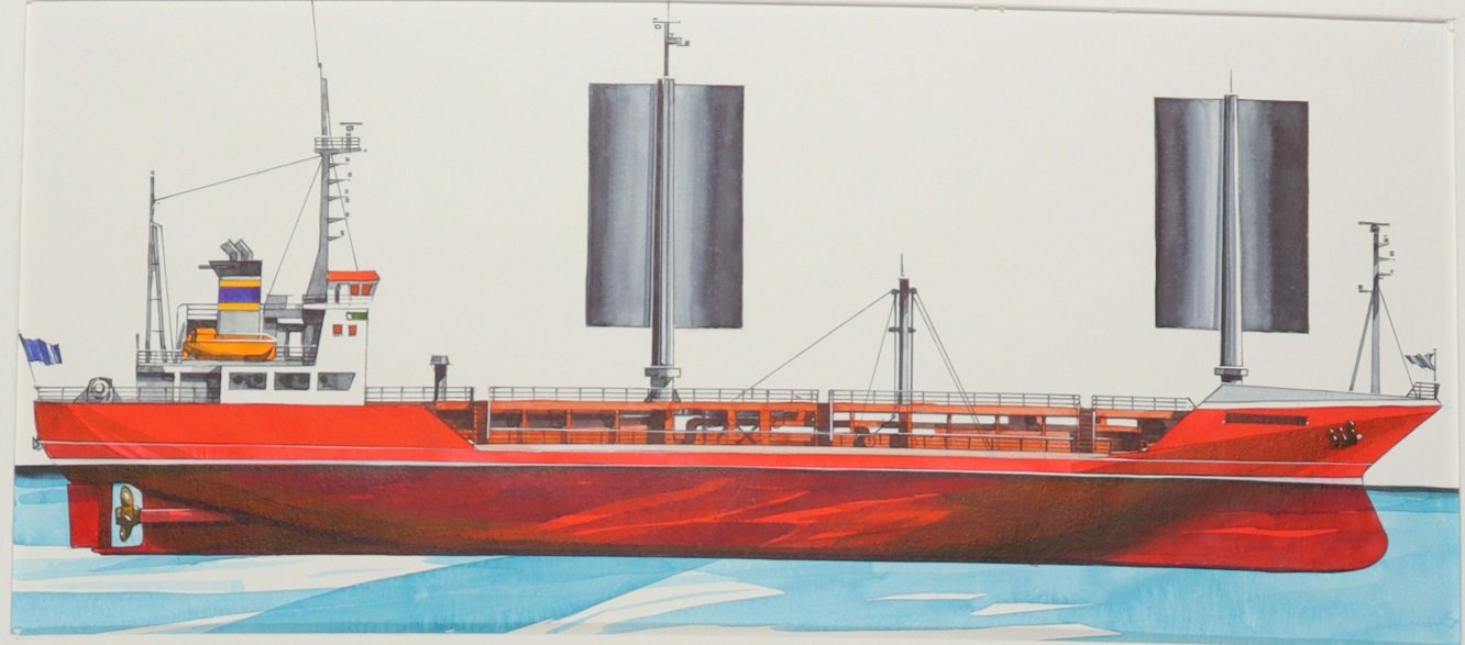 "Shin Aitoku Maru" mit zwei Segeln (Schiffbau- und Schiffahrtsmuseum Rostock RR-F)