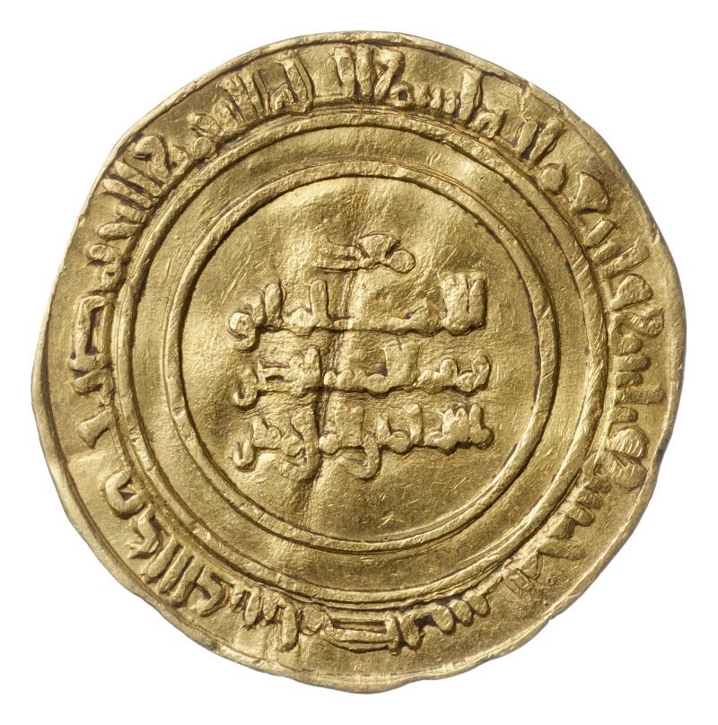 Dinar der Fatimiden-Dynastie (Museum August Kestner CC BY-NC-SA)