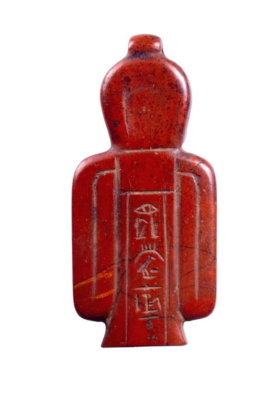 Tit-Amulett des Awetes (Museum August Kestner CC BY-NC-SA)