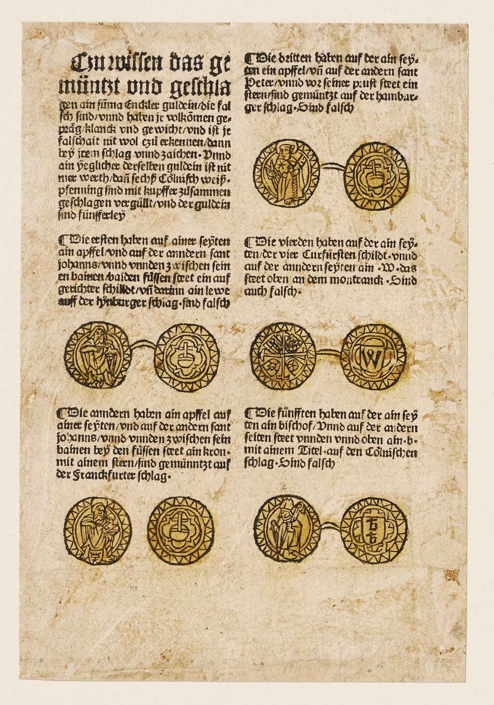 Zeichen der Falschen Gulden (Museum August Kestner CC BY-NC-SA)