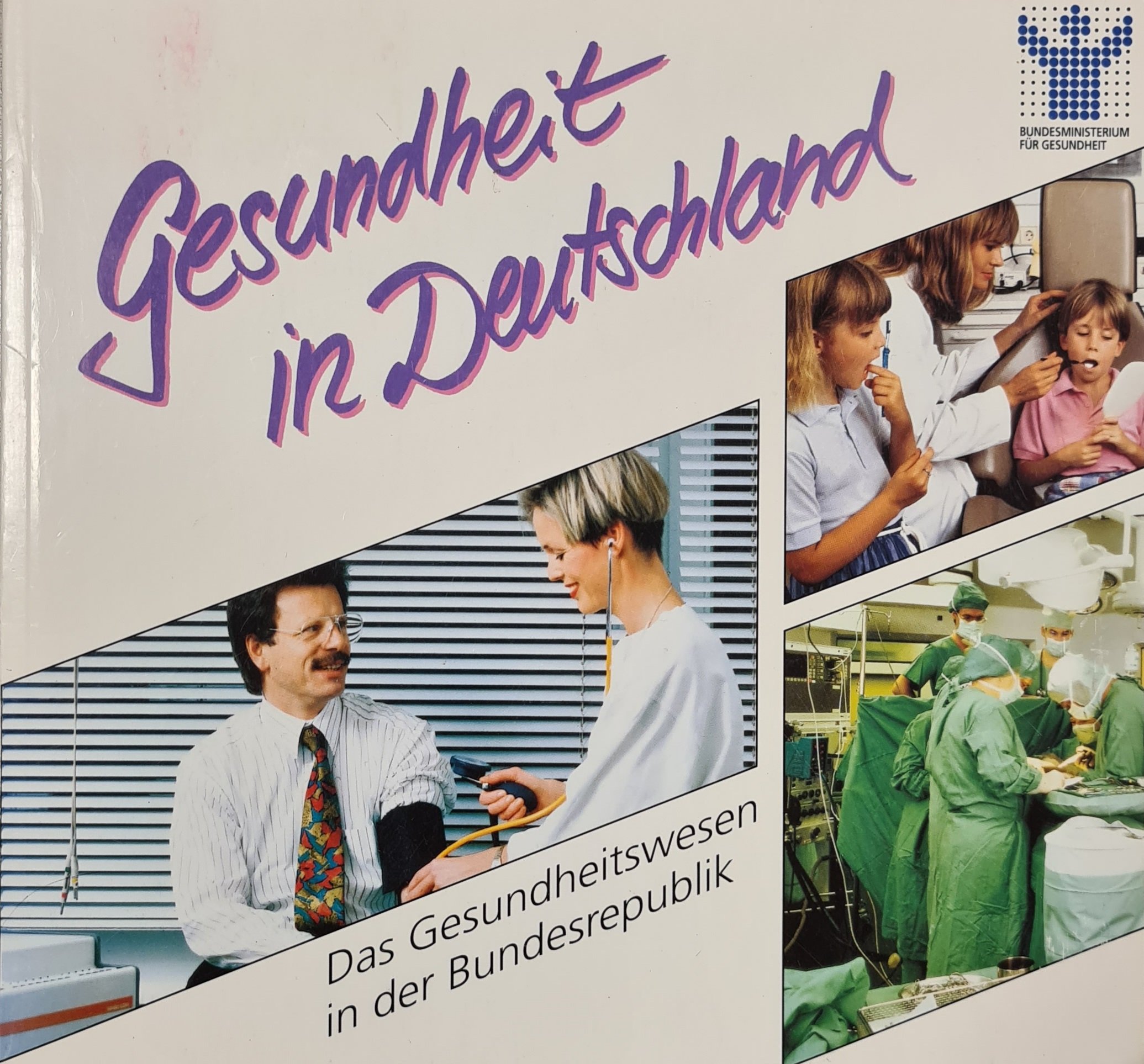 Gesundheit in Deutschland (Krankenhausmuseum Bielefeld e.V. CC BY-NC-SA)