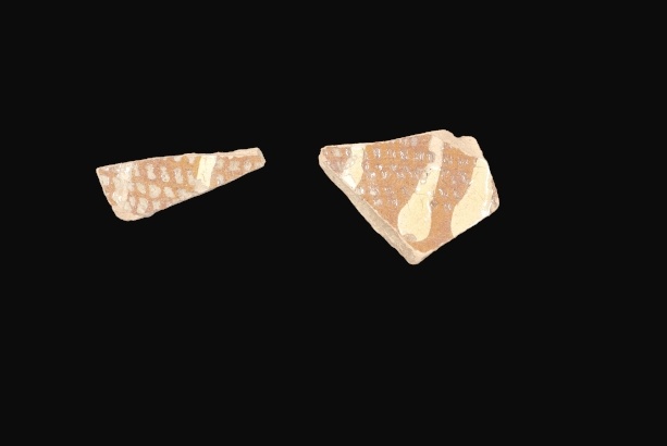 Fragment eines Gefäßes (Lippisches Landesmuseum Detmold CC BY-NC-SA)