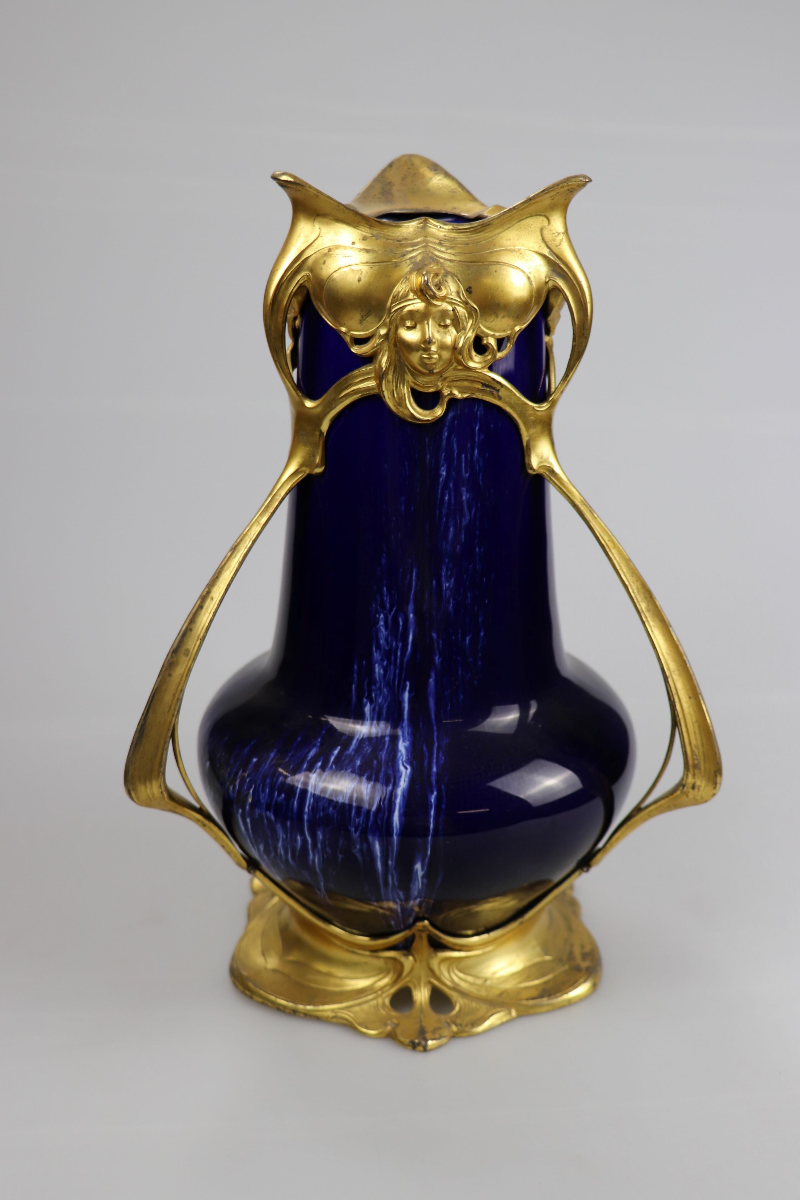 Vase, Orivit ? (Ohne Werknummer) (KreisMuseum Zons CC BY-NC-SA)