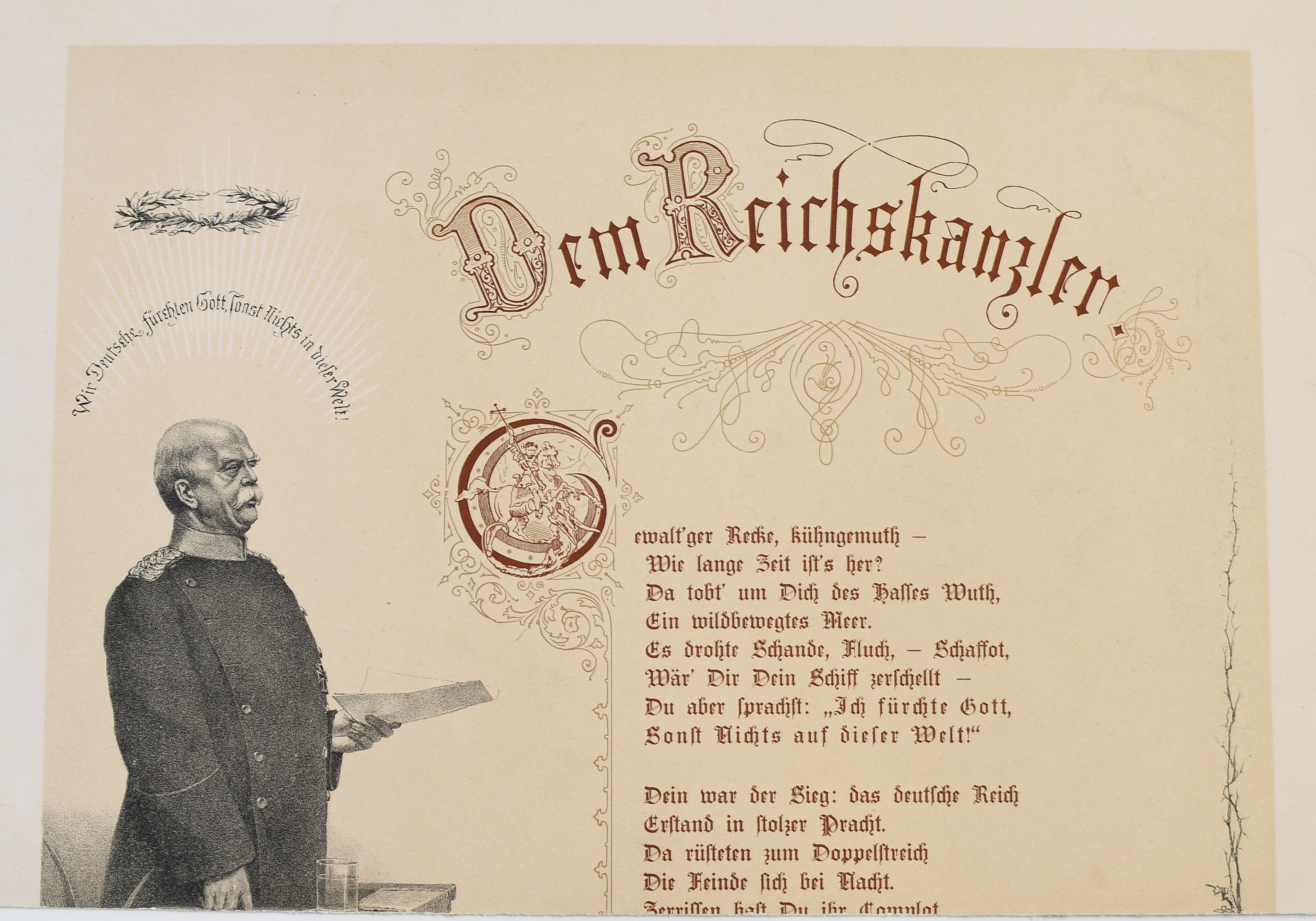 Bildnis von/ und Gedicht auf Bismarck "Zur Erinnerung an die Rede des Reichskanzlers vom 6. Februar 1888" ((C) Sammlung Bergischer Geschichtsverein e.V. CC BY-NC)