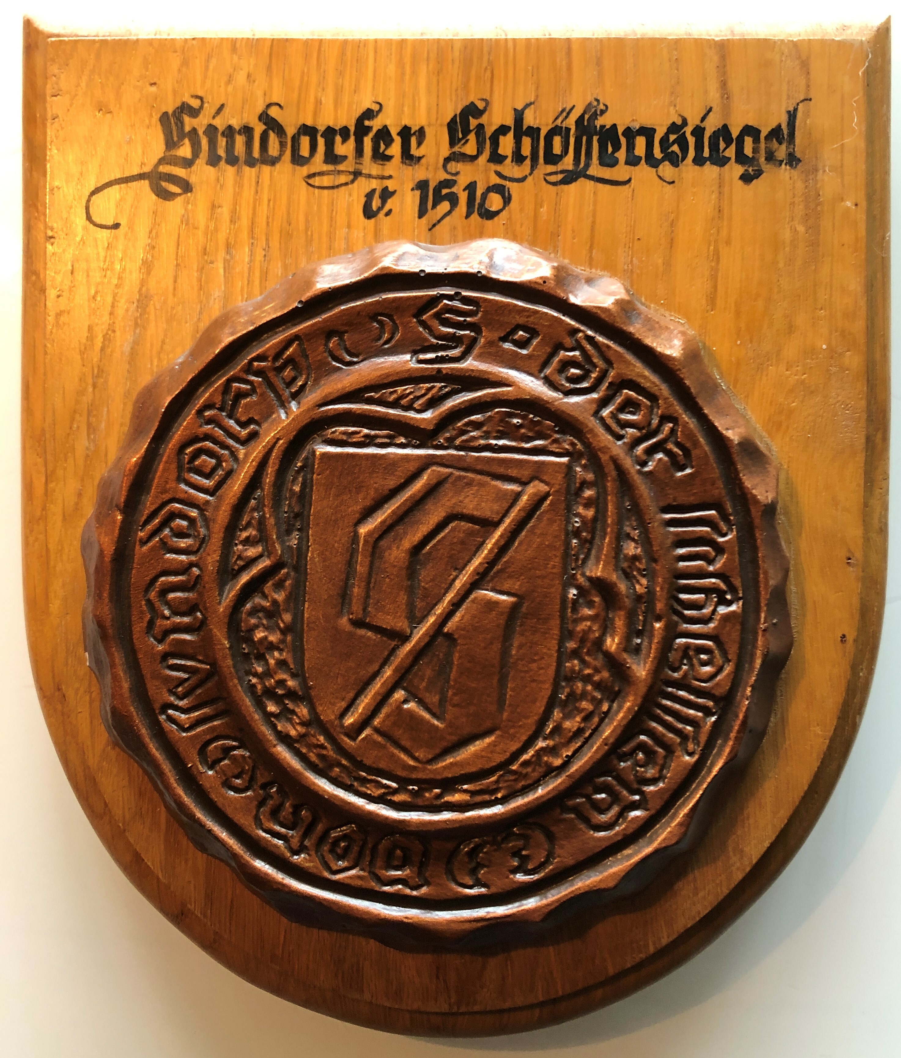 Sindorfer Schöffensiegel von 1510 | Wandschmuck (Hans-Peter Wilz CC BY-NC-SA)