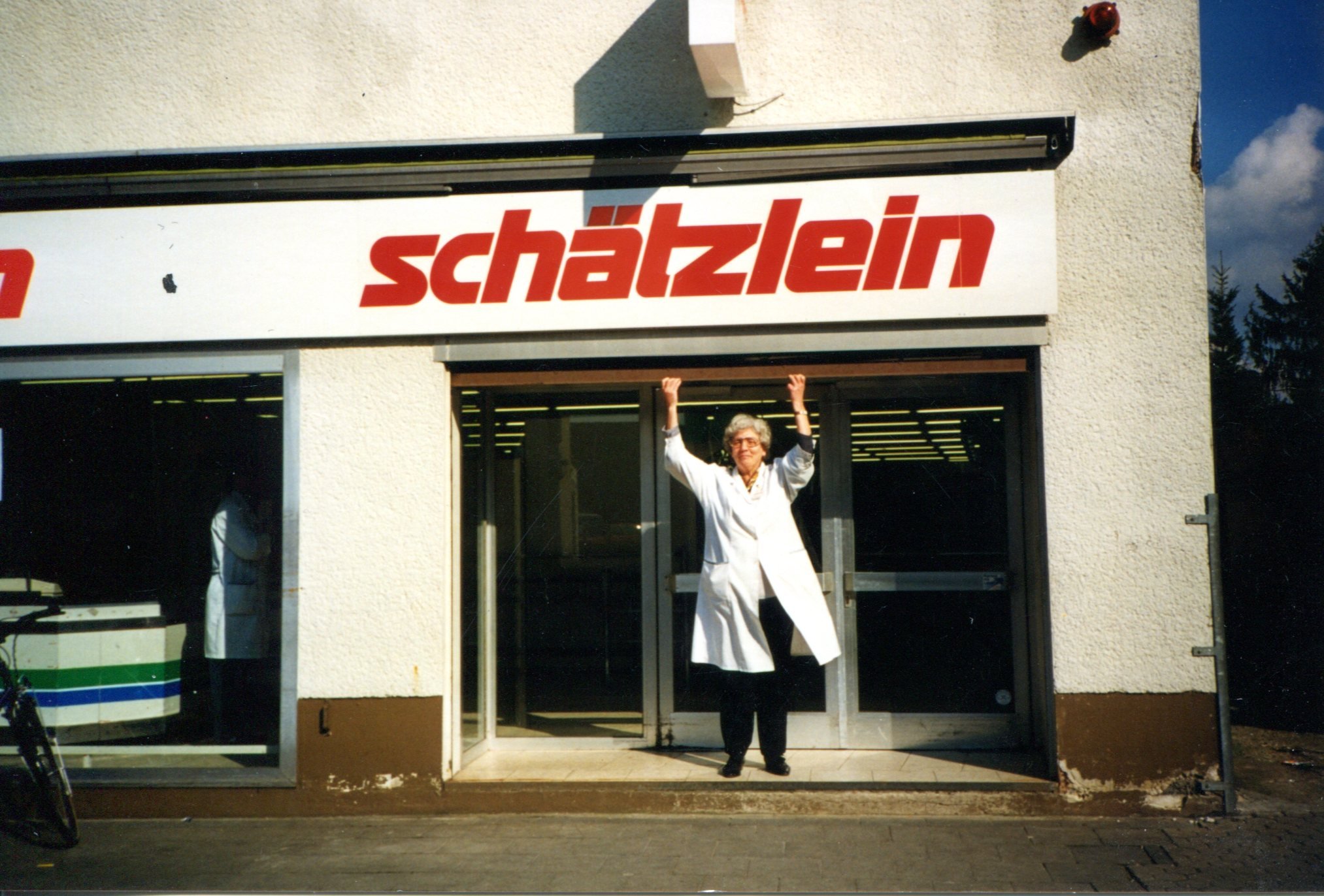 Geschäft | Kerpener Straße 33 | Lebensmittel schätzlein | ca. 1990 (Heimatmuseum Sindorf CC BY-NC-SA)