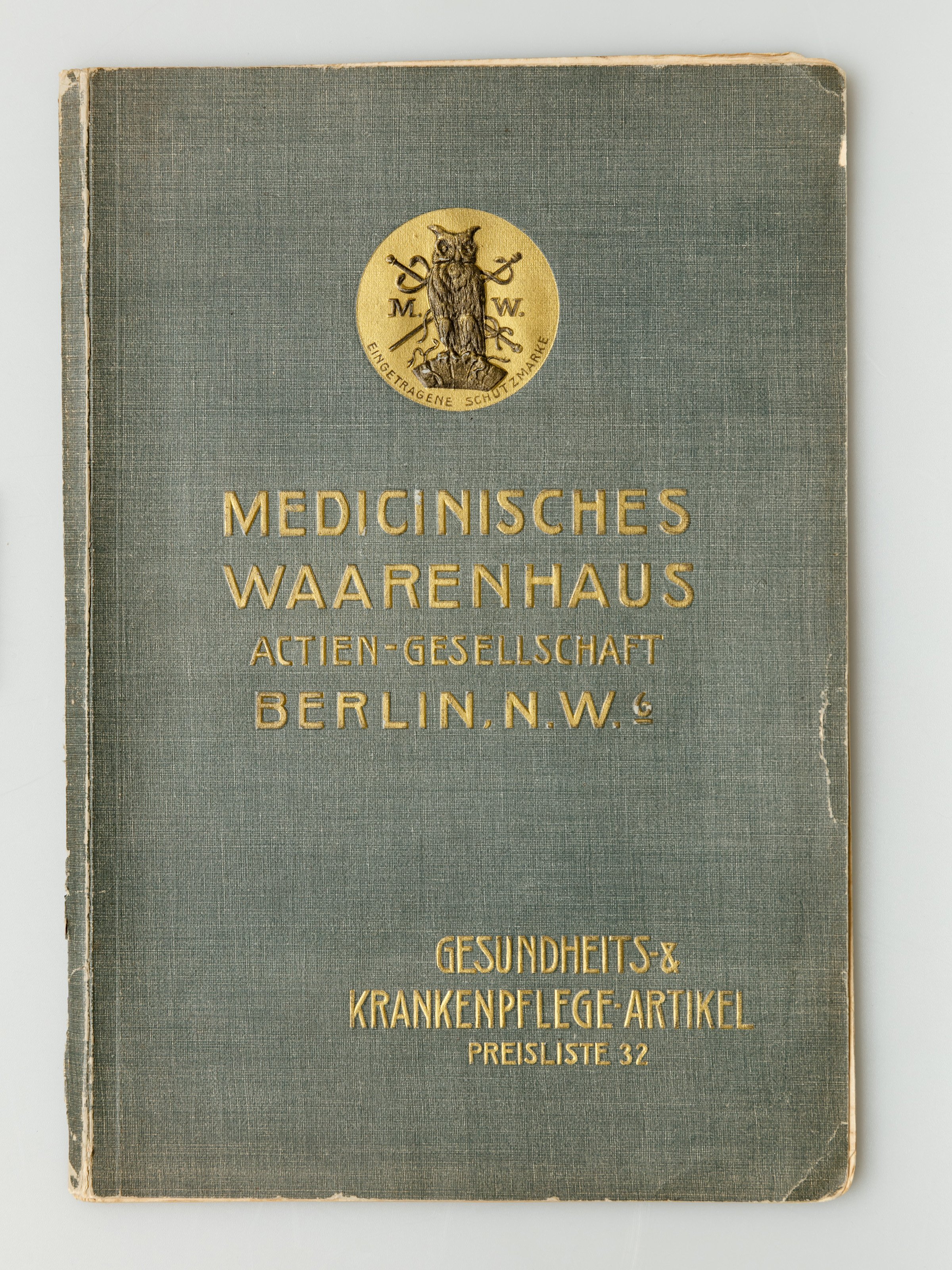 Medicinisches Warenhaus, Gesundheits- & Krankenpflegeartikel (Wilhelm-Fabry-Museum CC BY-NC-SA)