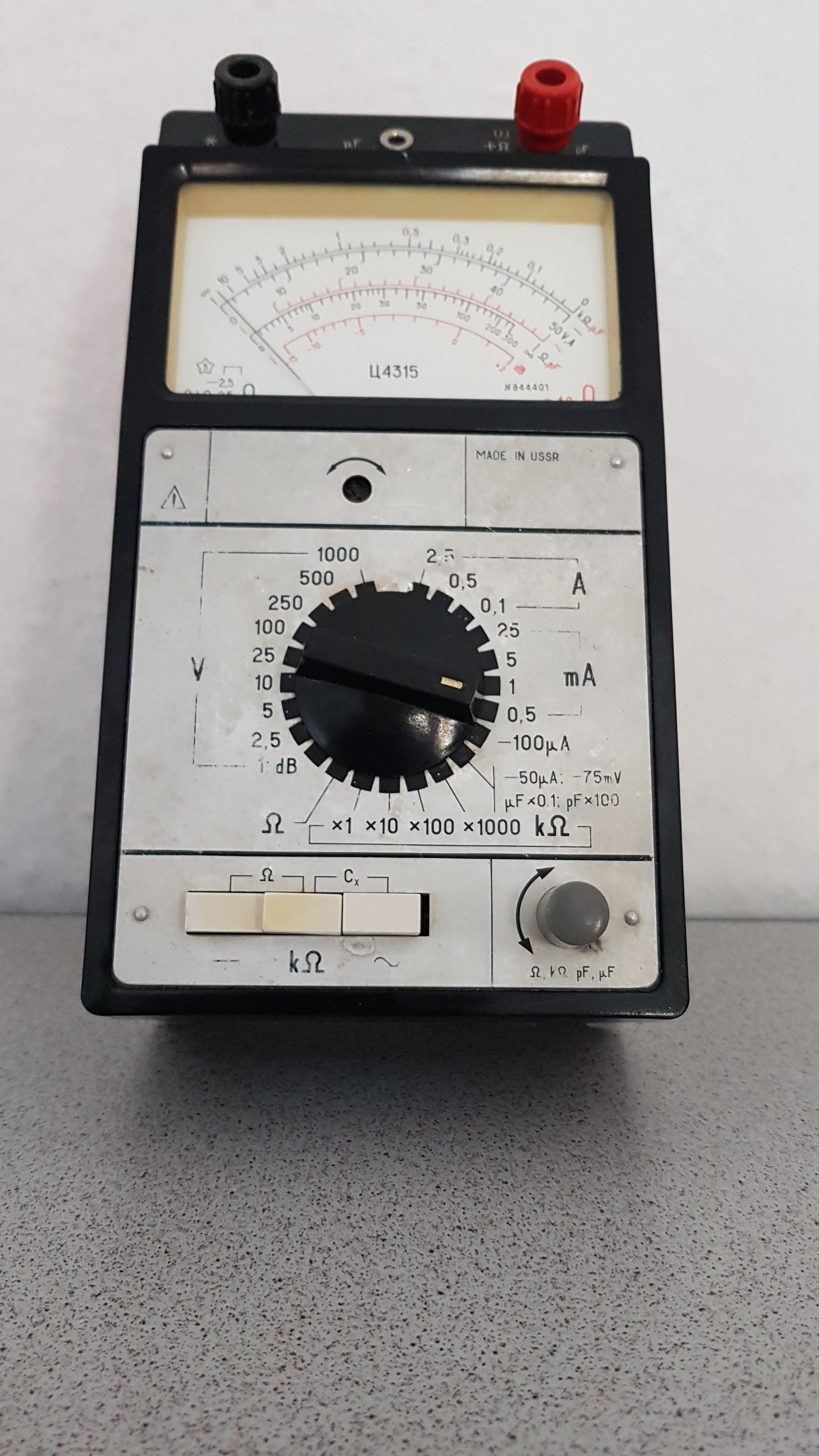 Multimeter aus der USSR (museum comp:ex CC BY-NC-SA)