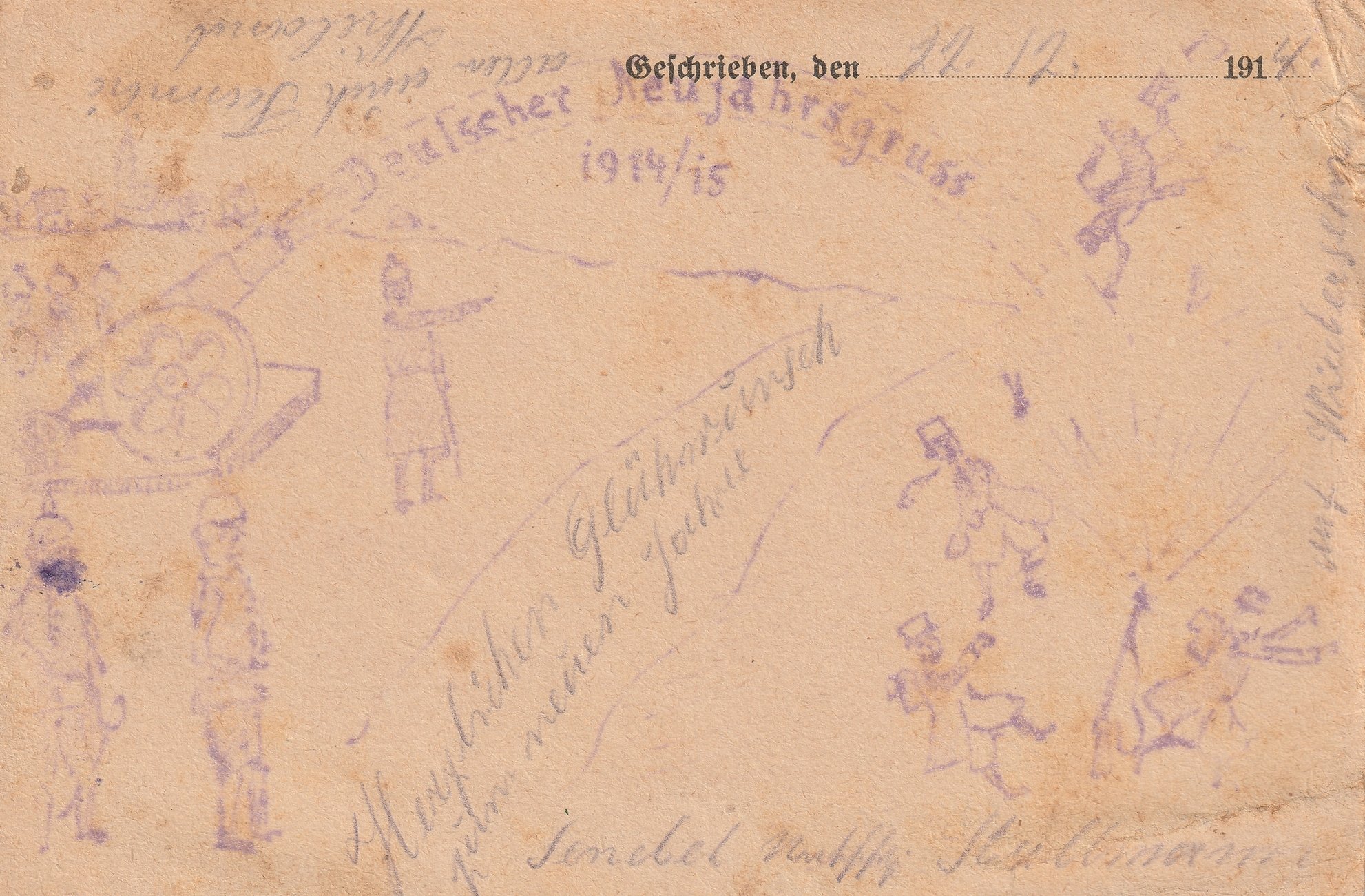 Diverse Schreiben verschiedener Soldaten an Helene Wieland in Guntersblum 1914-1917 (Kulturverein CC BY-NC-SA)