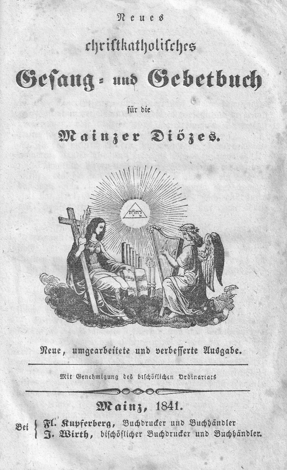 Neues christkatholisches Gesangbuch (Kulturverein Guntersblum CC BY-NC-SA)